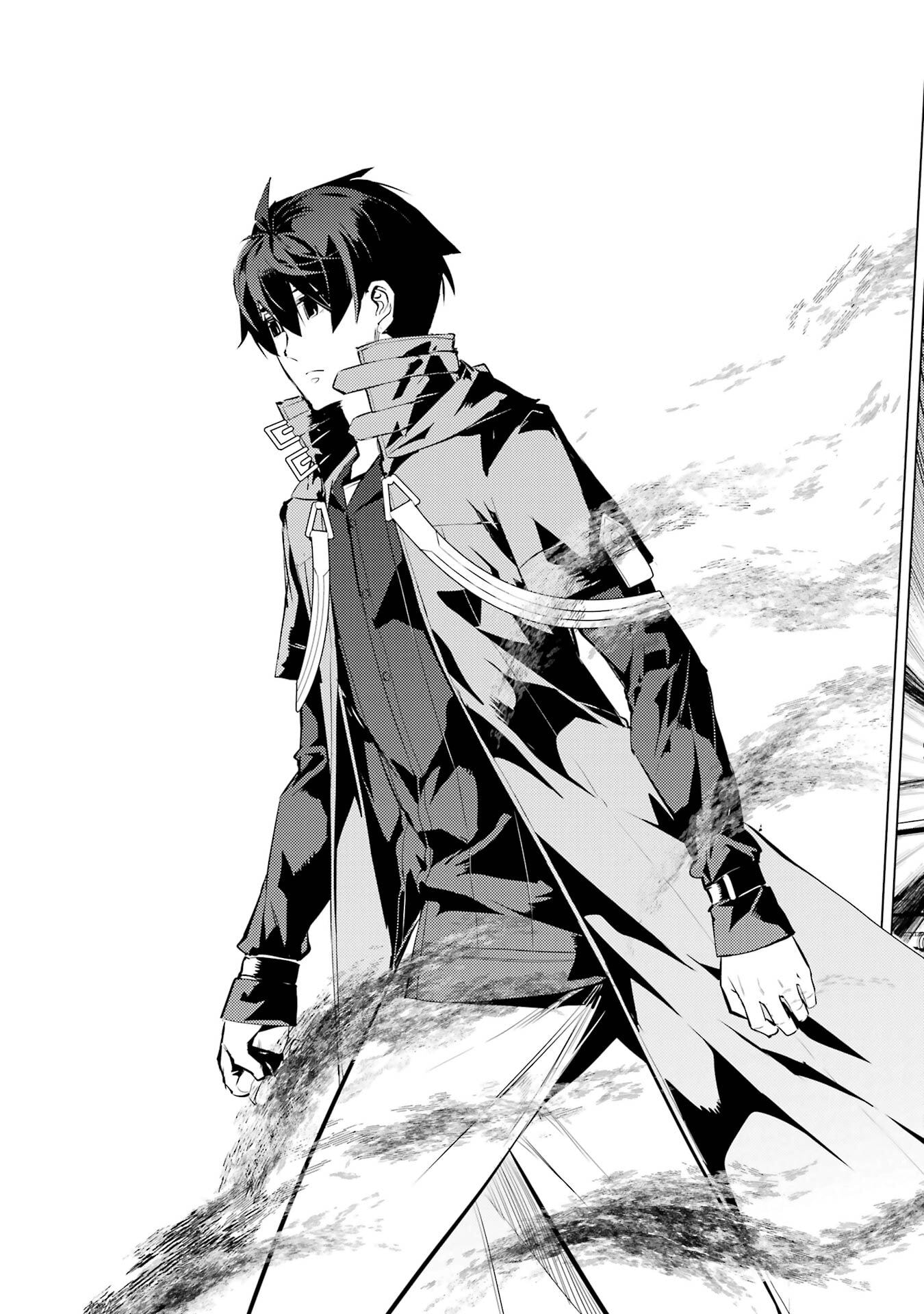 TENSEI KENJA NO ISEKAI RAIFU ~ DAINI NO SHOKUGYO WO ETE, SEKAI SAIKYOU NI NARIMASHITA ~ RAW Chap 95 - Pic 13