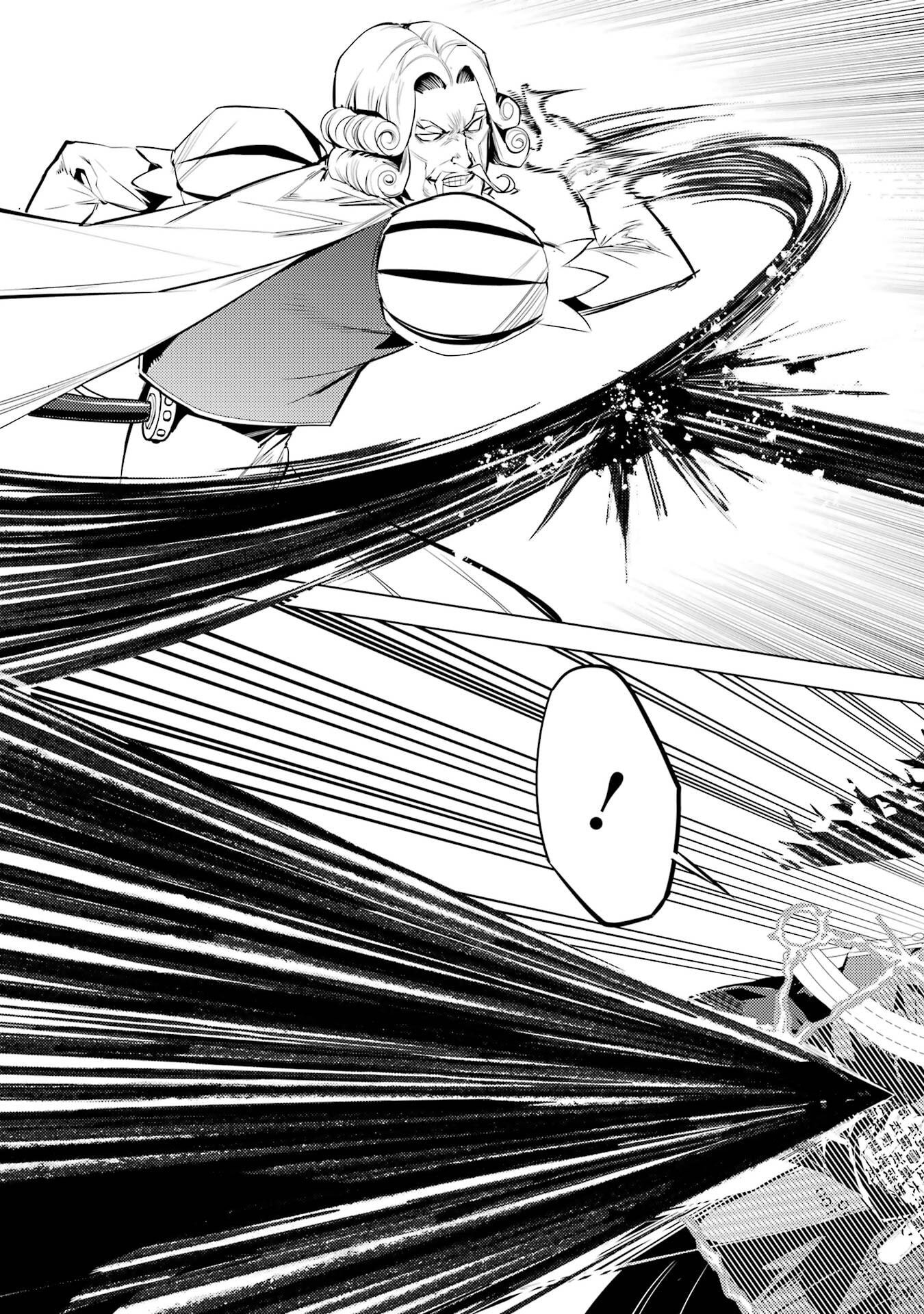 TENSEI KENJA NO ISEKAI RAIFU ~ DAINI NO SHOKUGYO WO ETE, SEKAI SAIKYOU NI NARIMASHITA ~ RAW Chap 95 - Pic 41