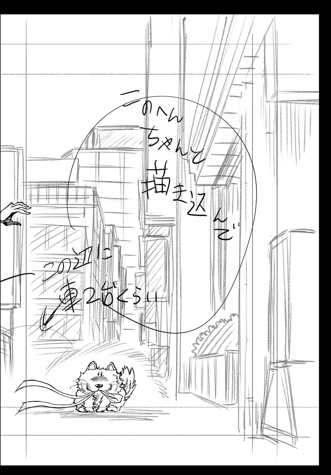 Read AOI HONOO Chapter 205 [High Quality / Full] - Page 26 - nicomanga.com
