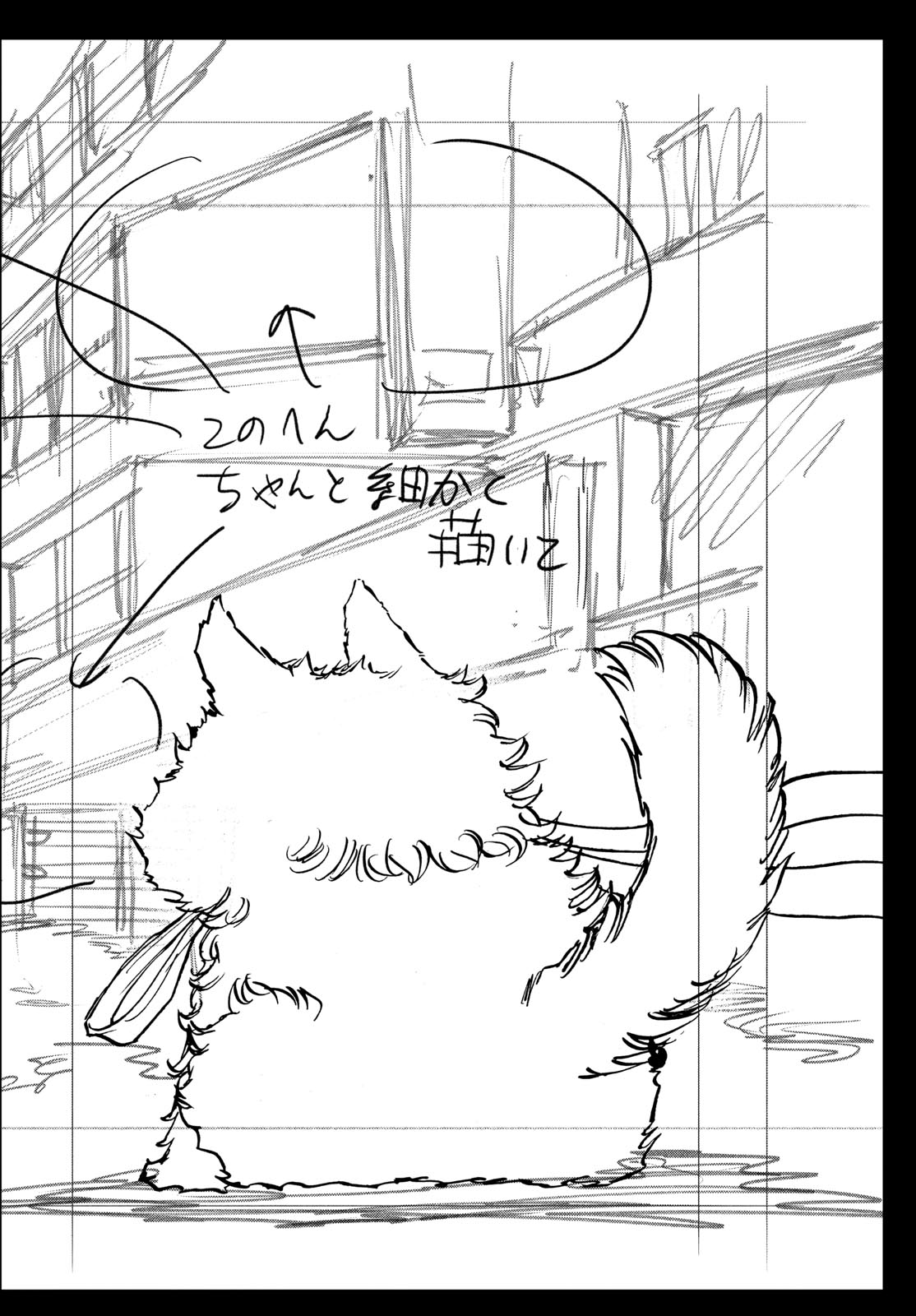 Read AOI HONOO Chapter 205 [High Quality / Full] - Page 30 - nicomanga.com