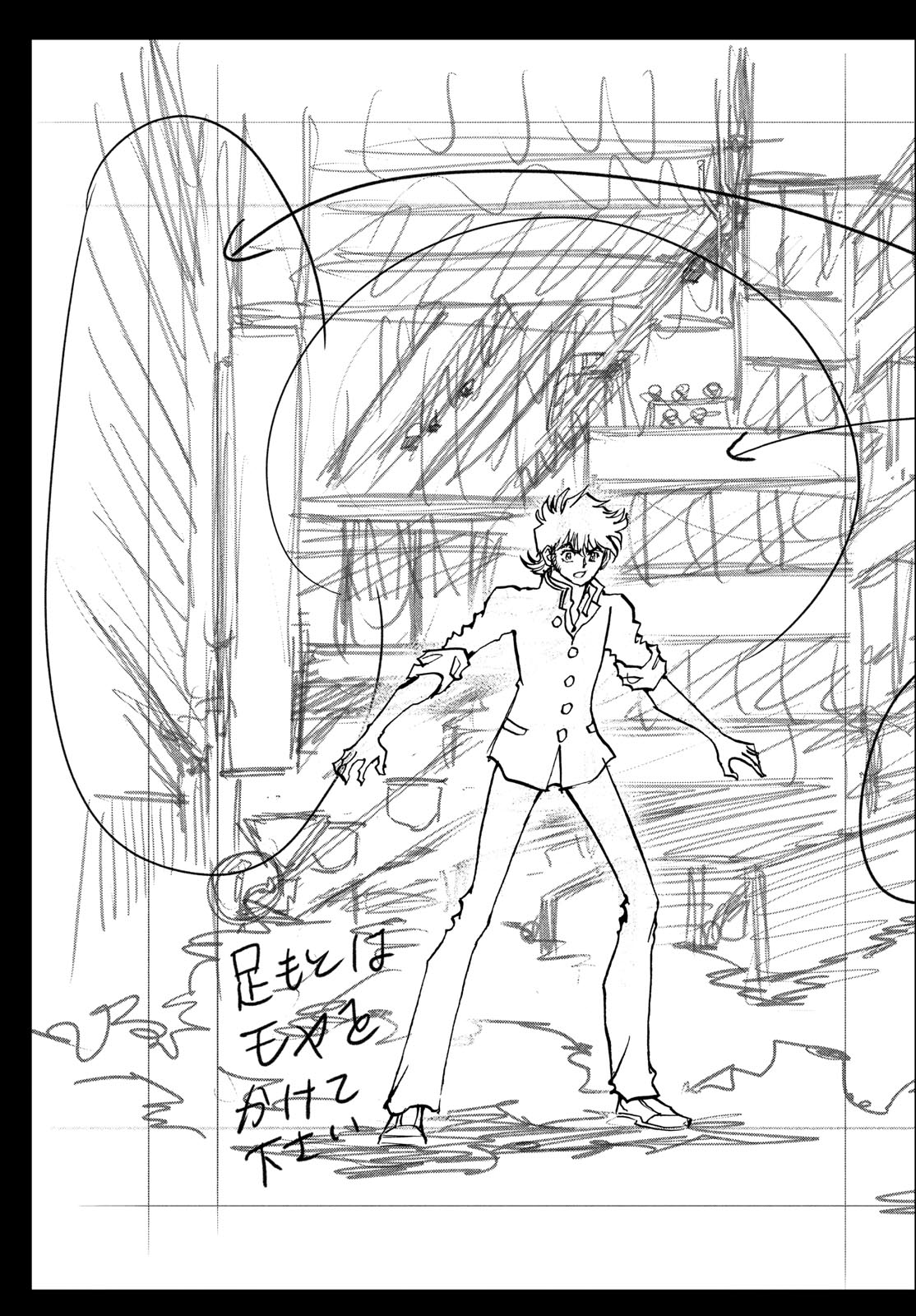 Read AOI HONOO Chapter 205 [High Quality / Full] - Page 31 - nicomanga.com