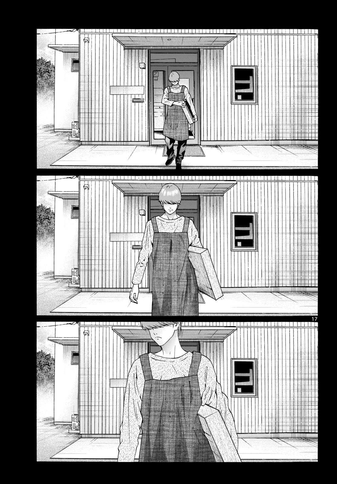 Read MATINEE TO SOIREE Chapter 106 [High Quality / Full] - Page 17 - nicomanga.com