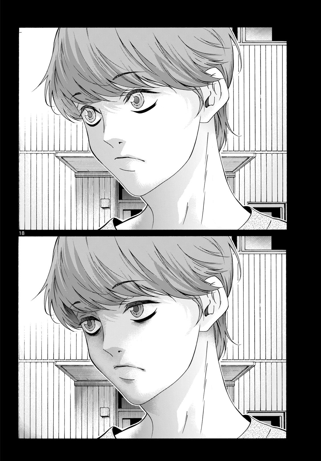 Read MATINEE TO SOIREE Chapter 106 [High Quality / Full] - Page 18 - nicomanga.com