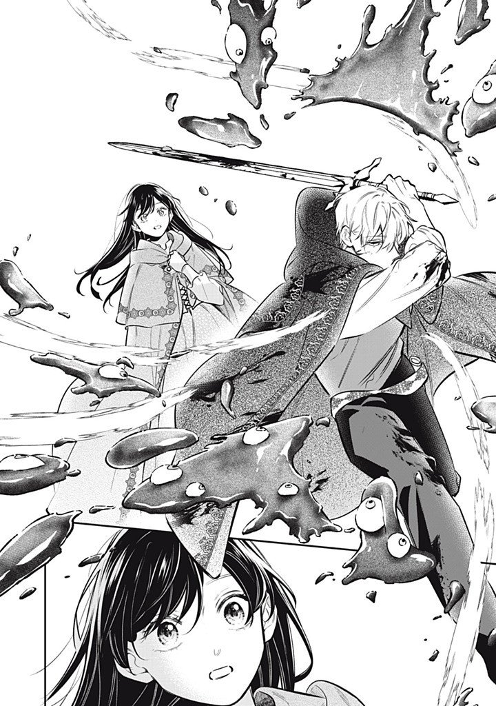 KONYAKU HAKISARETA NO DE, SUKI NI SURU KOTO NI SHITA. Chapter 22.2 page 4 - nihonkuni.com