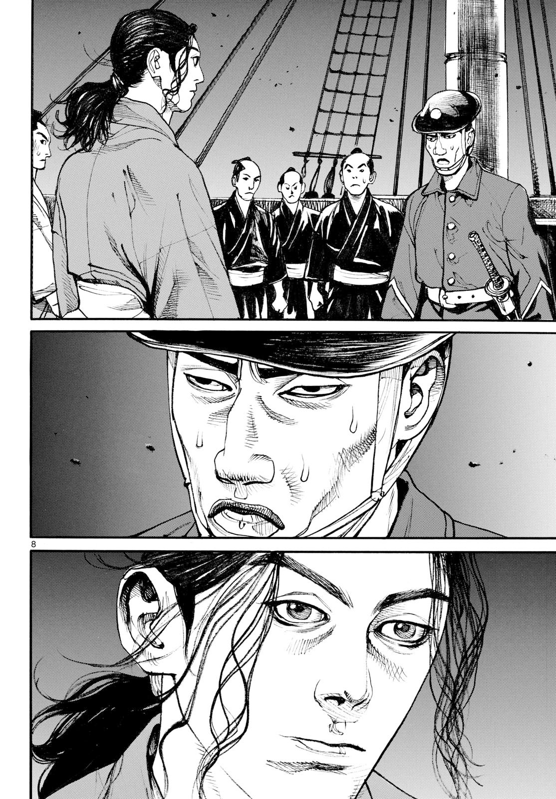 Read ASAGIRO - ASAGI OOKAMI Chapter 207 [High Quality / Full] - Page 8 - nicomanga.com