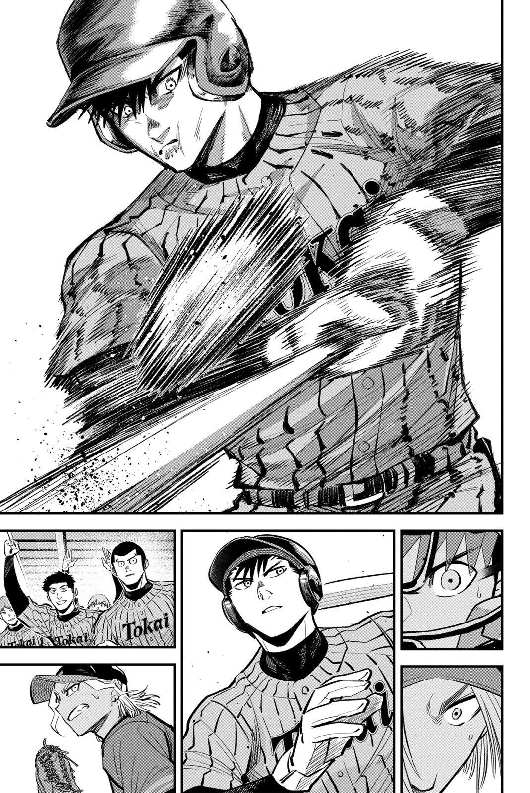 Read IRREGULARS Chapter 213 [High Quality / Full] - Page 7 - nicomanga.com