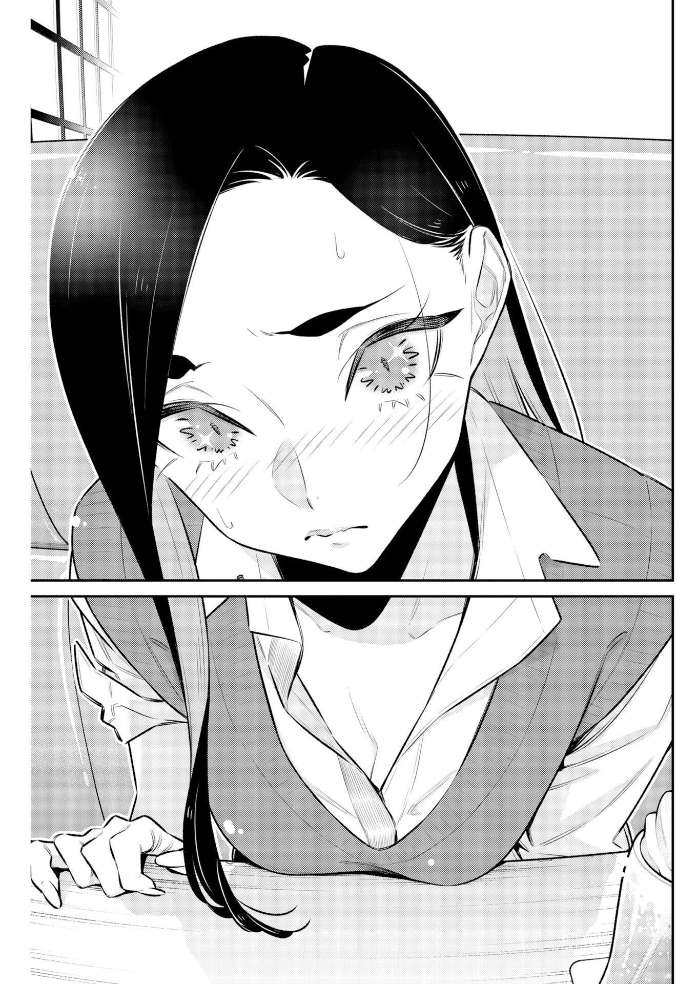 YANCHA GAL NO ANJOU-SAN - RAW Chapter 223 page 7 - nihonkuni.com