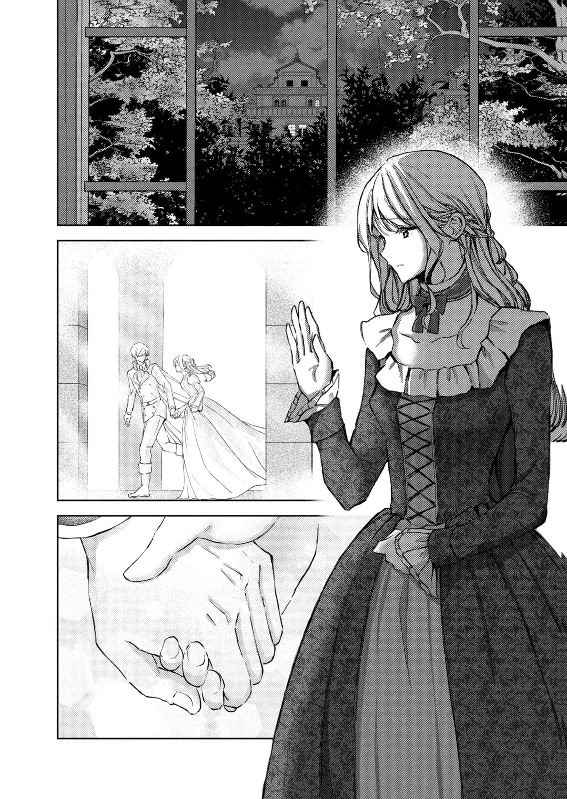 OUHI-SAMA WA RIKON SHITAI - ISEKAI KARA SEIJO-SAMA GA KITA NO DE, MOU OYAKU GOMEN DESU WA NE? Chapter 28 - Page 2