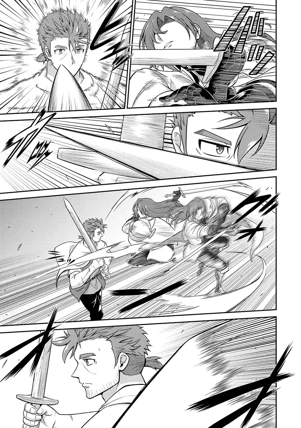 OSSAN BOUKENSHA NO OKURETA EIYUUTAN KANSHA NO SUBURI WO 1 NICHI 1 MANKAI SHITE ITARA, KENSEI GA DESHIIRI SHIGAN NI YATTEKITA Chapter 6 - Page 19