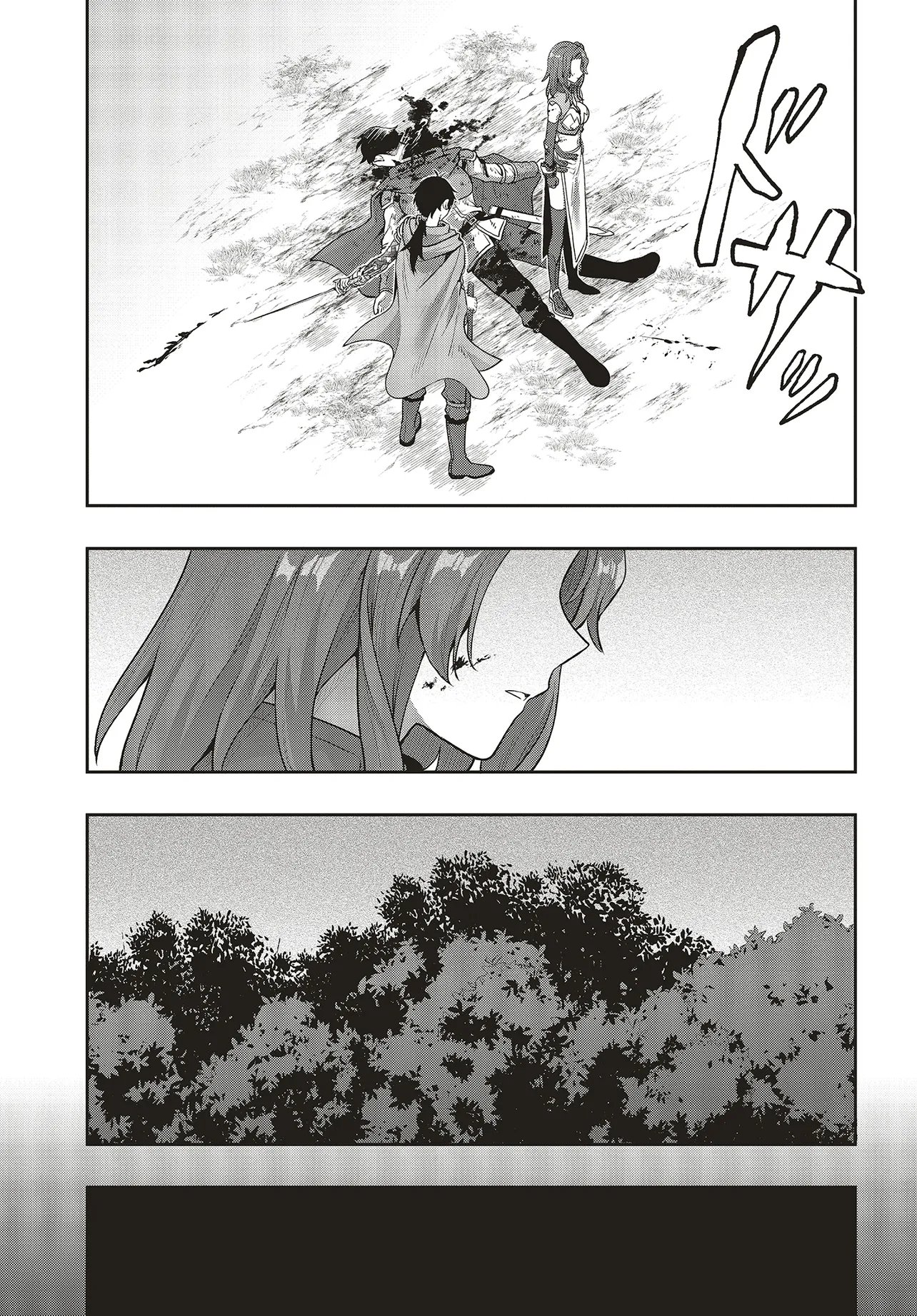 HABURARE ZUKAI NO ISEKAI BOUKENTAN Chapter 6.1 - Page 11