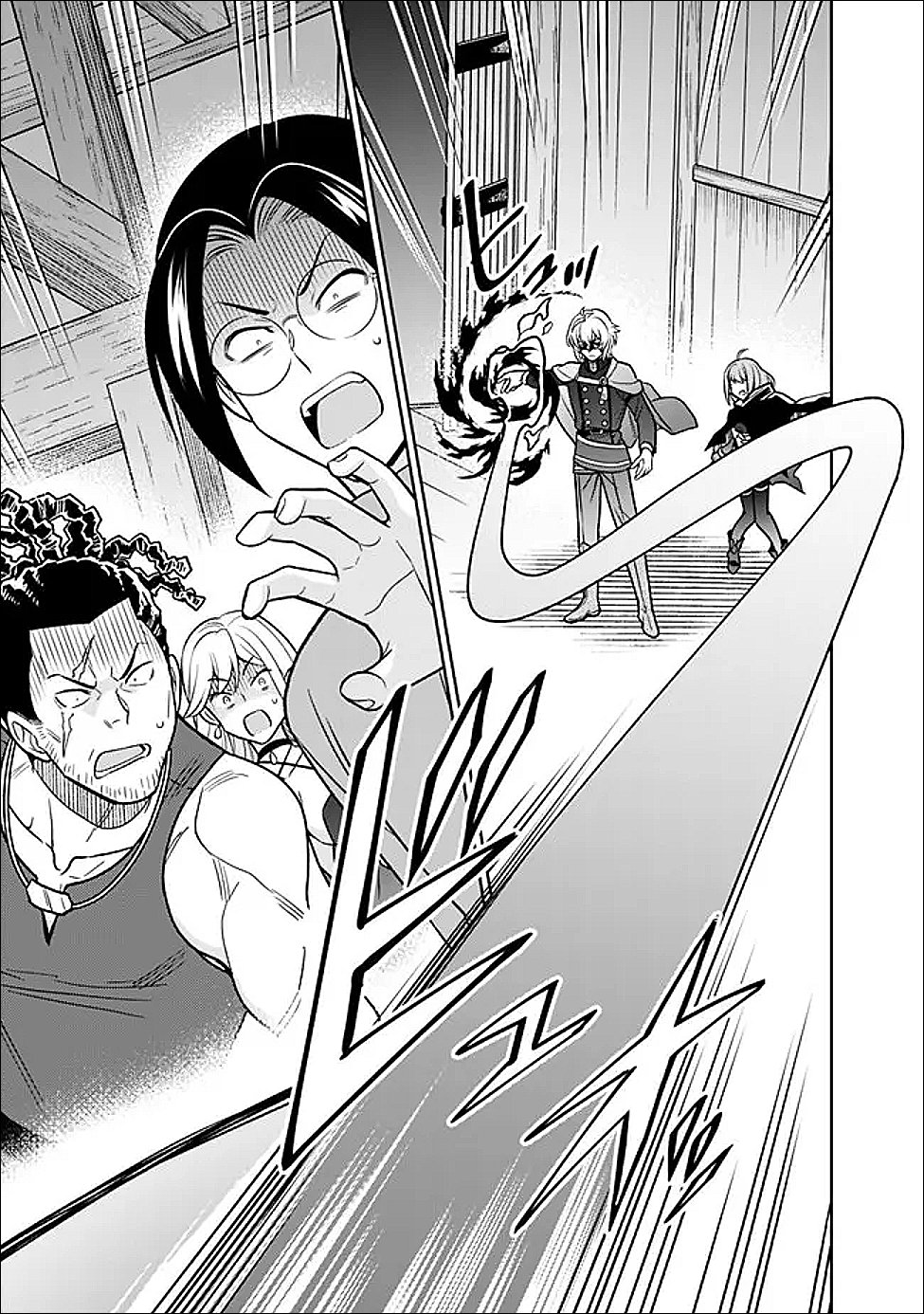 GENSAKU SAIKYOU NO LAST BOSS GA SHUJINKOU NO NAKAMA NI NATTARA? - RAW Chapter 10 page 7 - nihonkuni.com