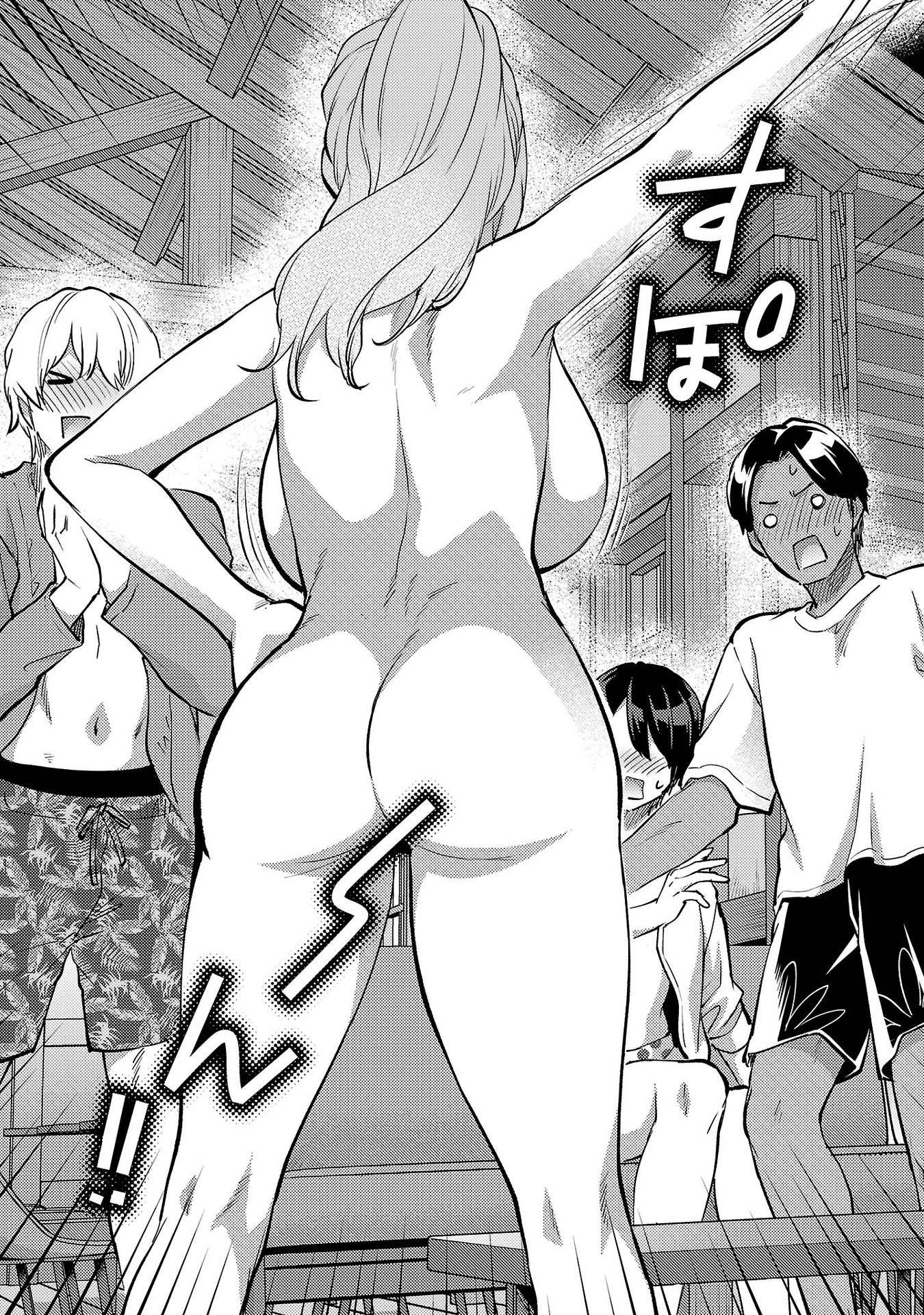Read KARESHI GA IRUNO NI Chapter 62 [High Quality / Full] - Page 9 - nicomanga.net