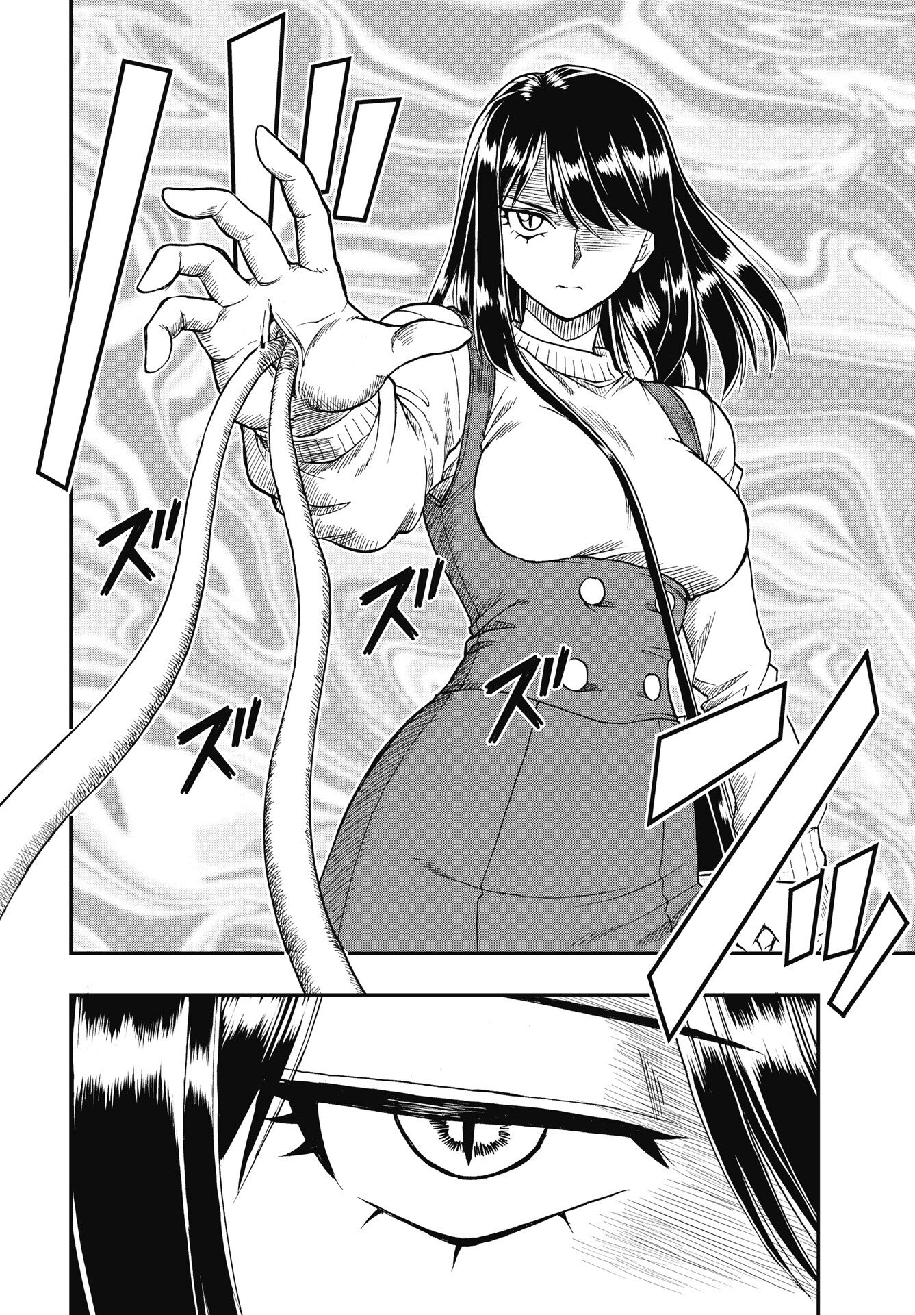 UCHUU BANCHOU☆JAGASAKI Chap 1 - Pic 16