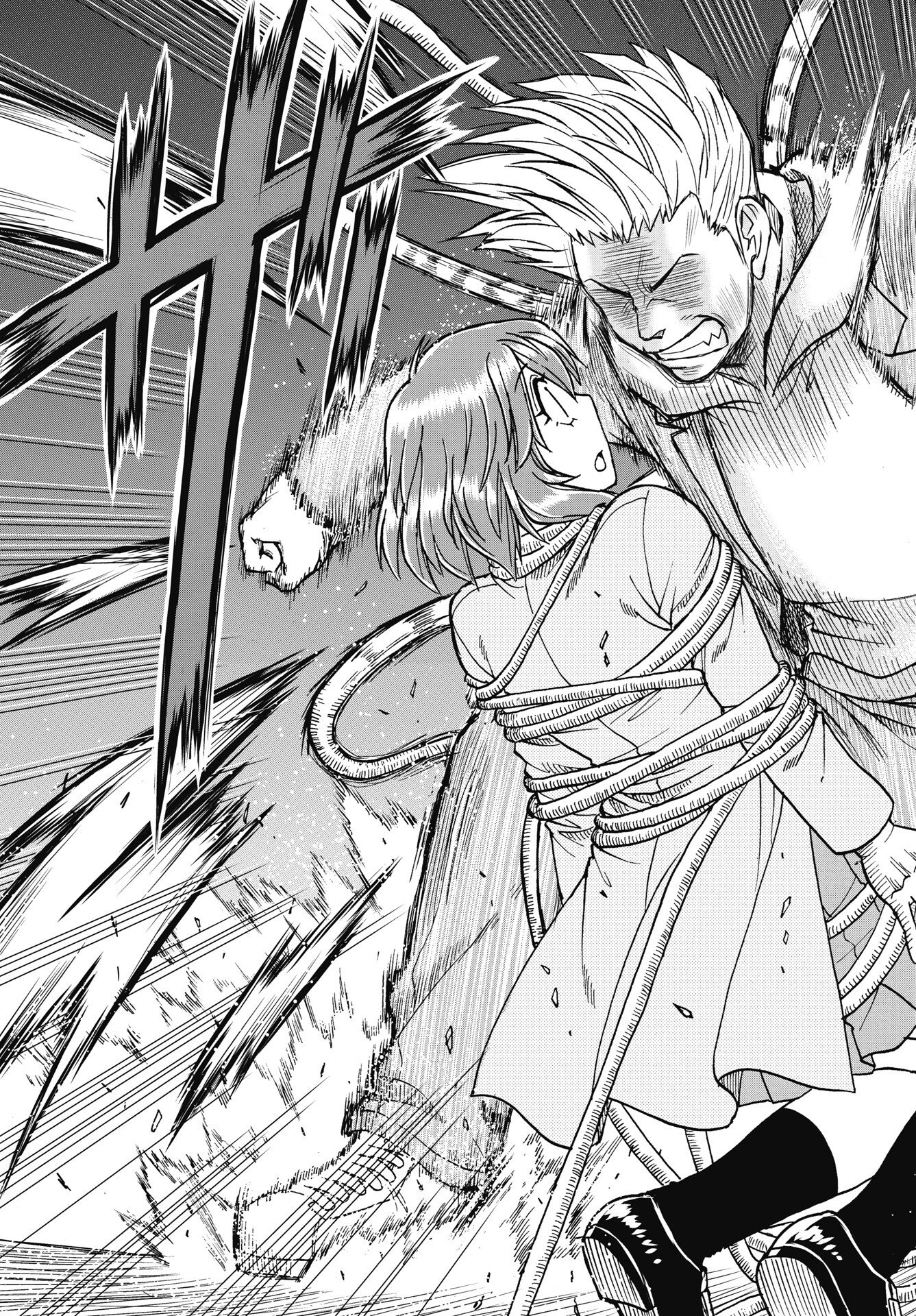 UCHUU BANCHOU☆JAGASAKI Chap 1 - Pic 29