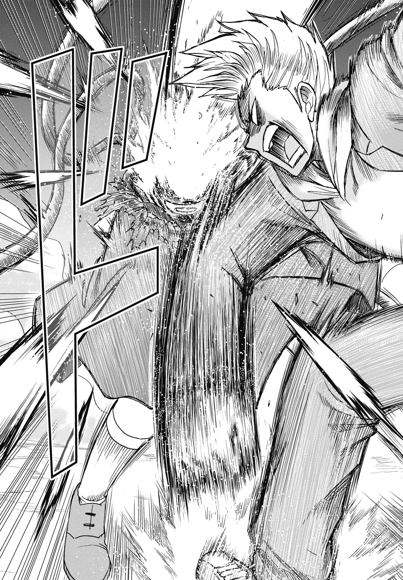 UCHUU BANCHOU☆JAGASAKI Chap 1 - Pic 33