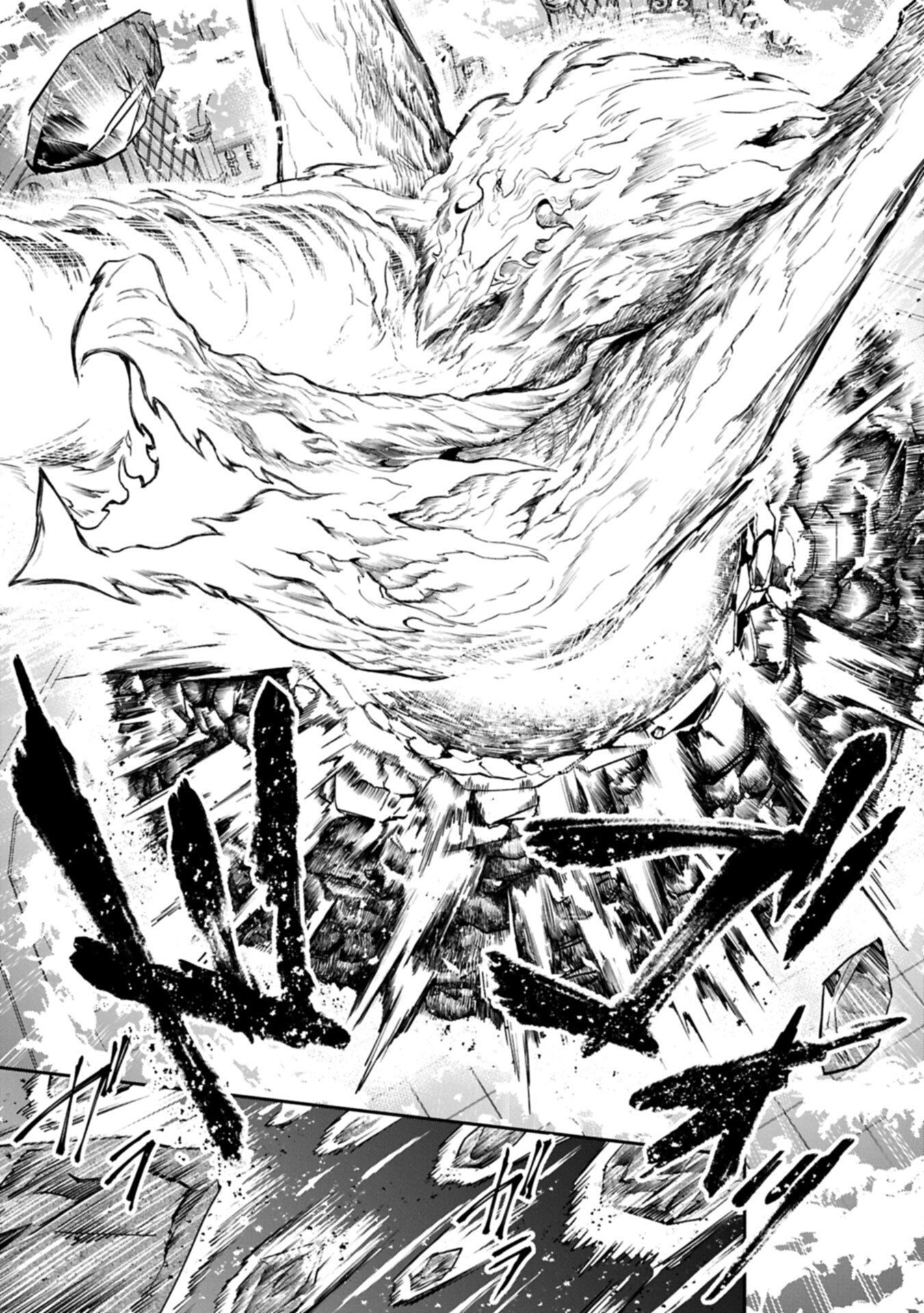 ISEKAI SUMMONER, SHINWA NO KAIBUTSU-TACHI TO GENDAI DE MUSOU SURU: URAGIRARETA MOTO EIYUU WA, AIKASANAME NA NAKAMA TO HEIWA NI KURASHITAI Chapter 7.2 - Page 3