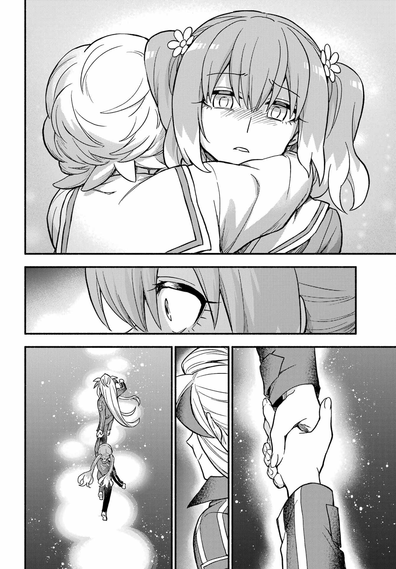 Read MUNOU NA NANA - RAW Chapter 120 [High Quality / Full] - Page 18 - nicomanga.com