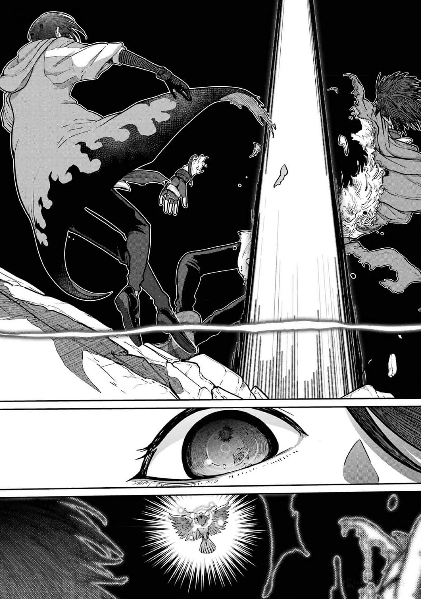 Read SAIKOU NANDO MEIKYUU DE PARTY NI OKIZARI NI SARETA S-RANK KENSHI, HONTOU NI MAYOI MAKUTTE DARE MO SHIRANAI SAISHINBU E: ORE NO KAN DA TO TABUN KOCCHI GA DEGUCHI DA TO OMOU Chapter 17 [High Quality / Full] - Page 3 - nicomanga.net