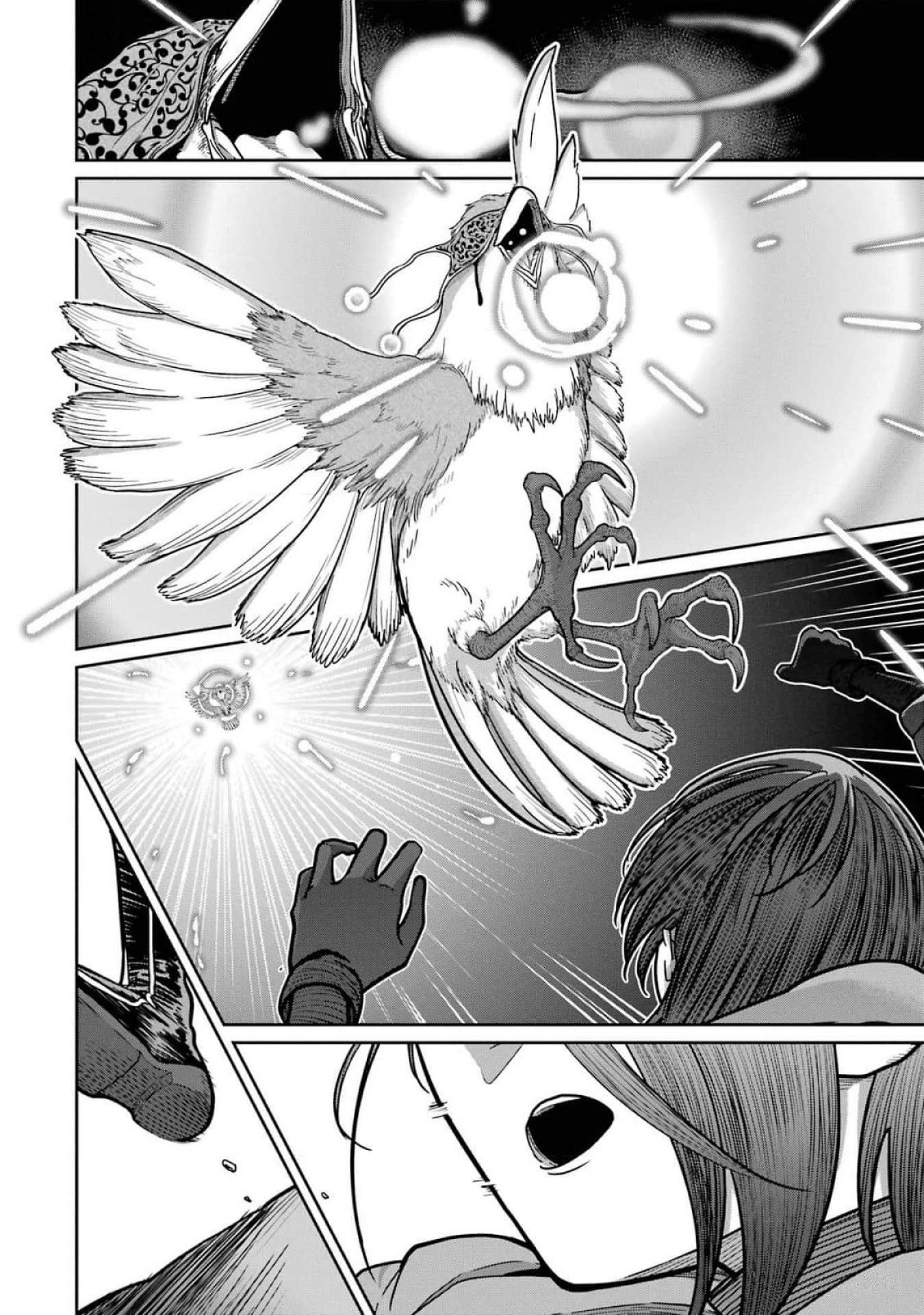 Read SAIKOU NANDO MEIKYUU DE PARTY NI OKIZARI NI SARETA S-RANK KENSHI, HONTOU NI MAYOI MAKUTTE DARE MO SHIRANAI SAISHINBU E: ORE NO KAN DA TO TABUN KOCCHI GA DEGUCHI DA TO OMOU Chapter 17 [High Quality / Full] - Page 4 - nicomanga.net