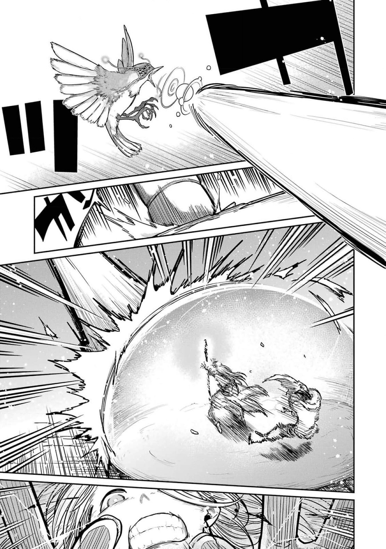 Read SAIKOU NANDO MEIKYUU DE PARTY NI OKIZARI NI SARETA S-RANK KENSHI, HONTOU NI MAYOI MAKUTTE DARE MO SHIRANAI SAISHINBU E: ORE NO KAN DA TO TABUN KOCCHI GA DEGUCHI DA TO OMOU Chapter 17 [High Quality / Full] - Page 5 - nicomanga.net