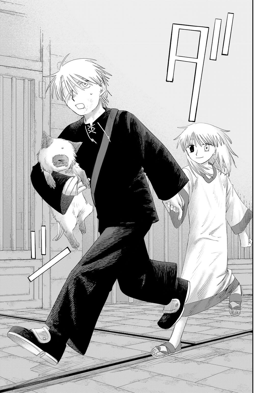 Read JUMIDORO Chapter 73 [High Quality / Full] - Page 5 - nicomanga.com