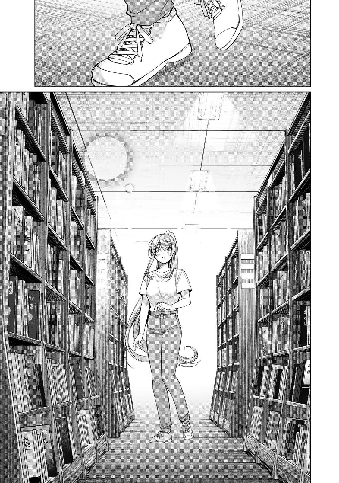 Read TANBO DE HIROTTA ONNA KISHI, INAKA DE ORE NO YOMEDA TO OMOWA RETE IRU - RAW Chapter 71 [High Quality / Full] - Page 5 - nicomanga.net
