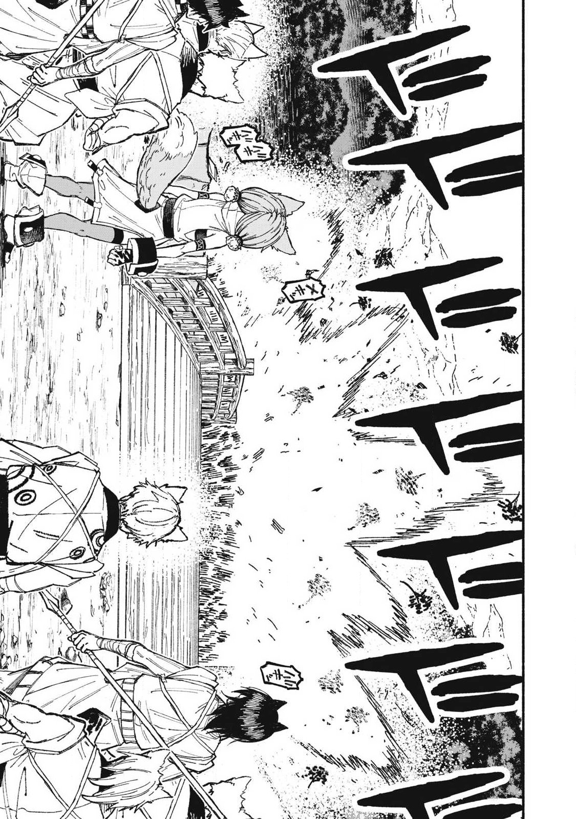SKILL LENDERS RETRIEVING (TALE) ～I TOLD YOU ITS 10% PER 10 DAYS AT FIRST, DIDNT I?～ Chapter 115 page 5 - nihonkuni.com