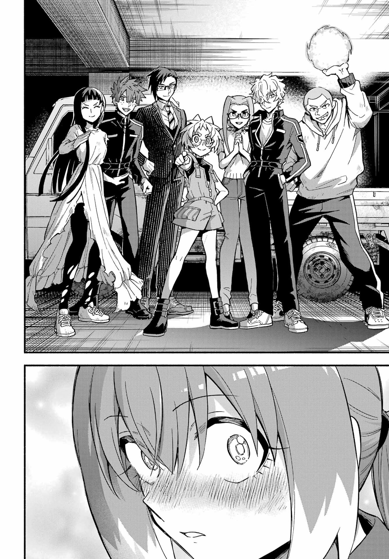 Read MUNOU NA NANA - RAW Chapter 120 [High Quality / Full] - Page 38 - nicomanga.com