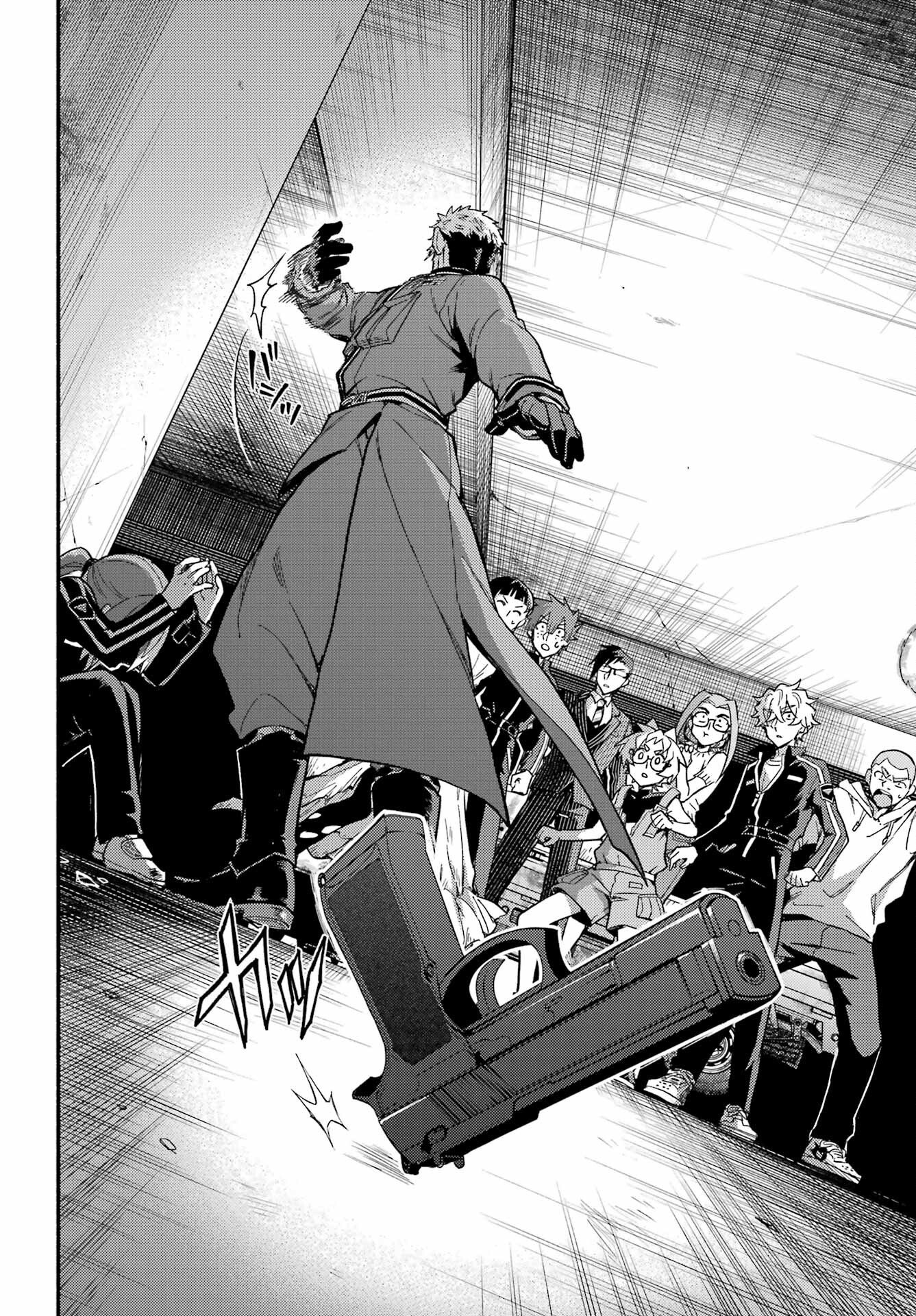 Read MUNOU NA NANA - RAW Chapter 120 [High Quality / Full] - Page 46 - nicomanga.com