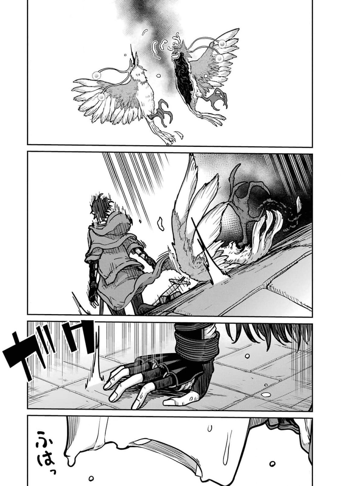 Read SAIKOU NANDO MEIKYUU DE PARTY NI OKIZARI NI SARETA S-RANK KENSHI, HONTOU NI MAYOI MAKUTTE DARE MO SHIRANAI SAISHINBU E: ORE NO KAN DA TO TABUN KOCCHI GA DEGUCHI DA TO OMOU Chapter 17 [High Quality / Full] - Page 25 - nicomanga.net