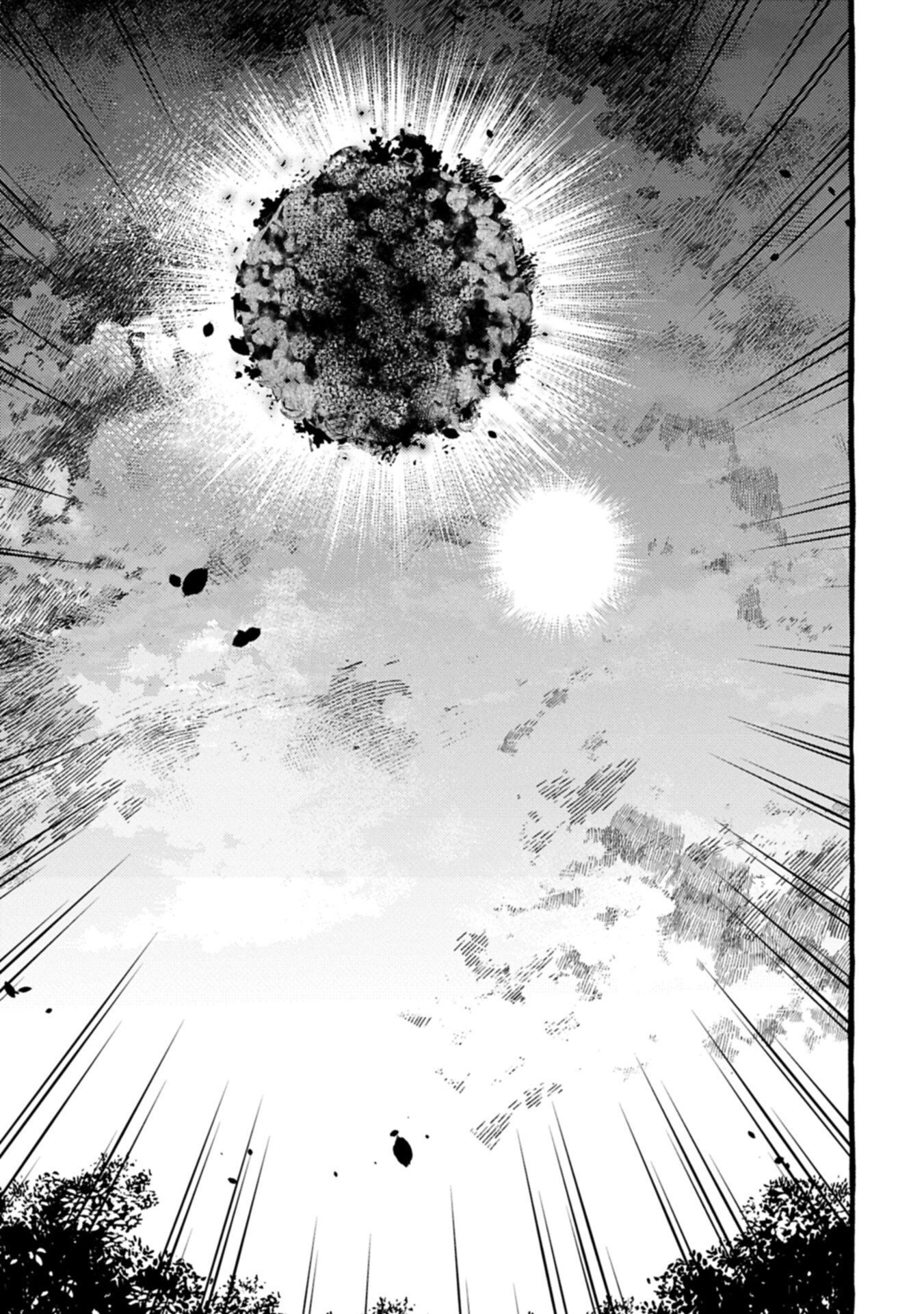 ZEITAKU SANMAI SHITAI NO DESU! TENSEI SHITA NO NI BINBOU NANTE YURUSENAI NO DE, MAHOU DE RYOUCHI KAIKAKU Chapter 42.1 - Page 7