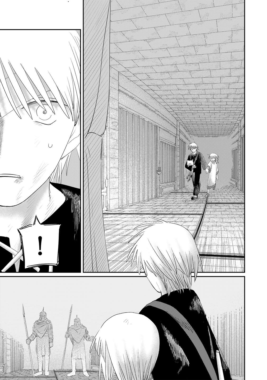 Read JUMIDORO Chapter 73 [High Quality / Full] - Page 7 - nicomanga.com