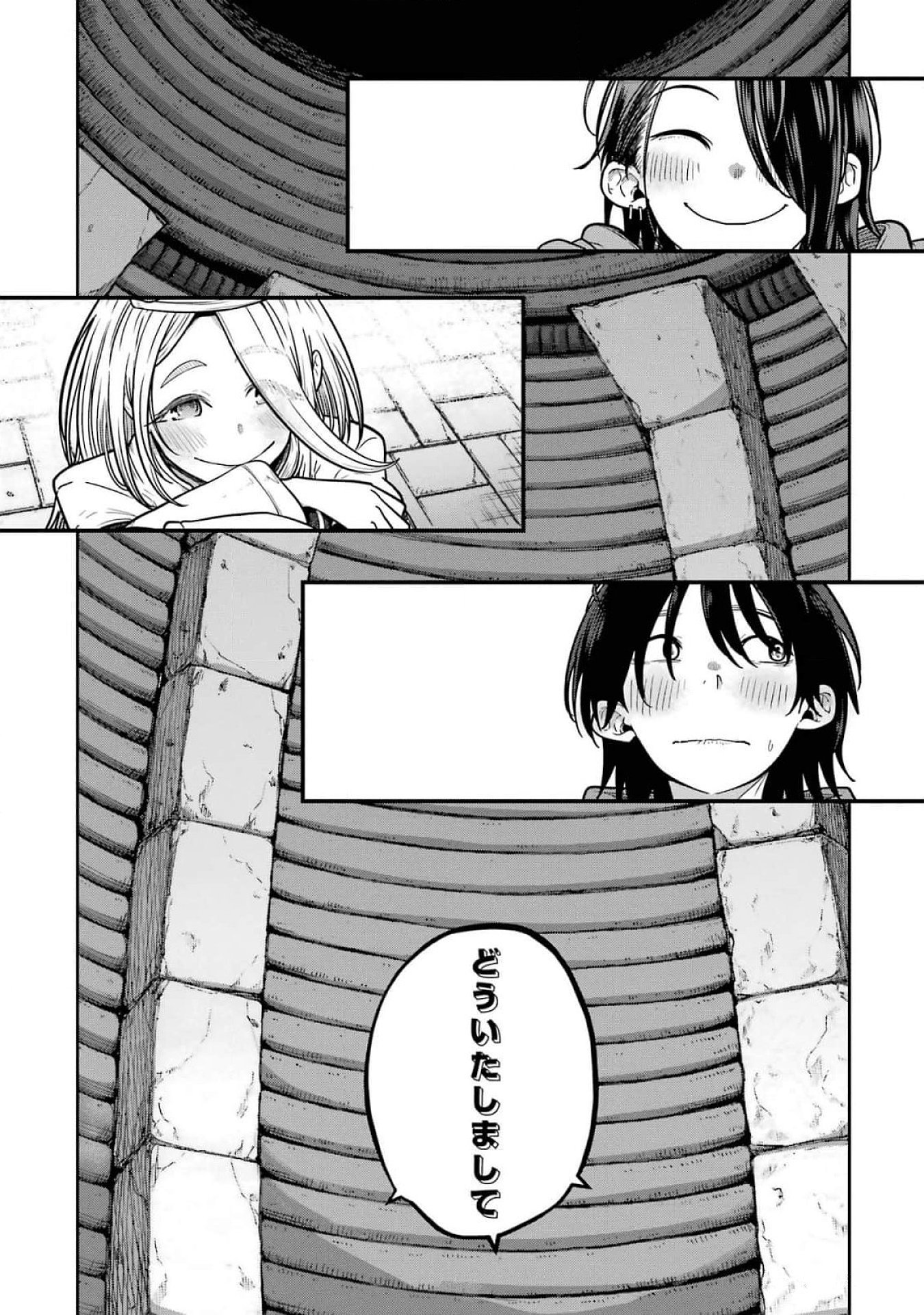 Read SAIKOU NANDO MEIKYUU DE PARTY NI OKIZARI NI SARETA S-RANK KENSHI, HONTOU NI MAYOI MAKUTTE DARE MO SHIRANAI SAISHINBU E: ORE NO KAN DA TO TABUN KOCCHI GA DEGUCHI DA TO OMOU Chapter 17 [High Quality / Full] - Page 38 - nicomanga.net