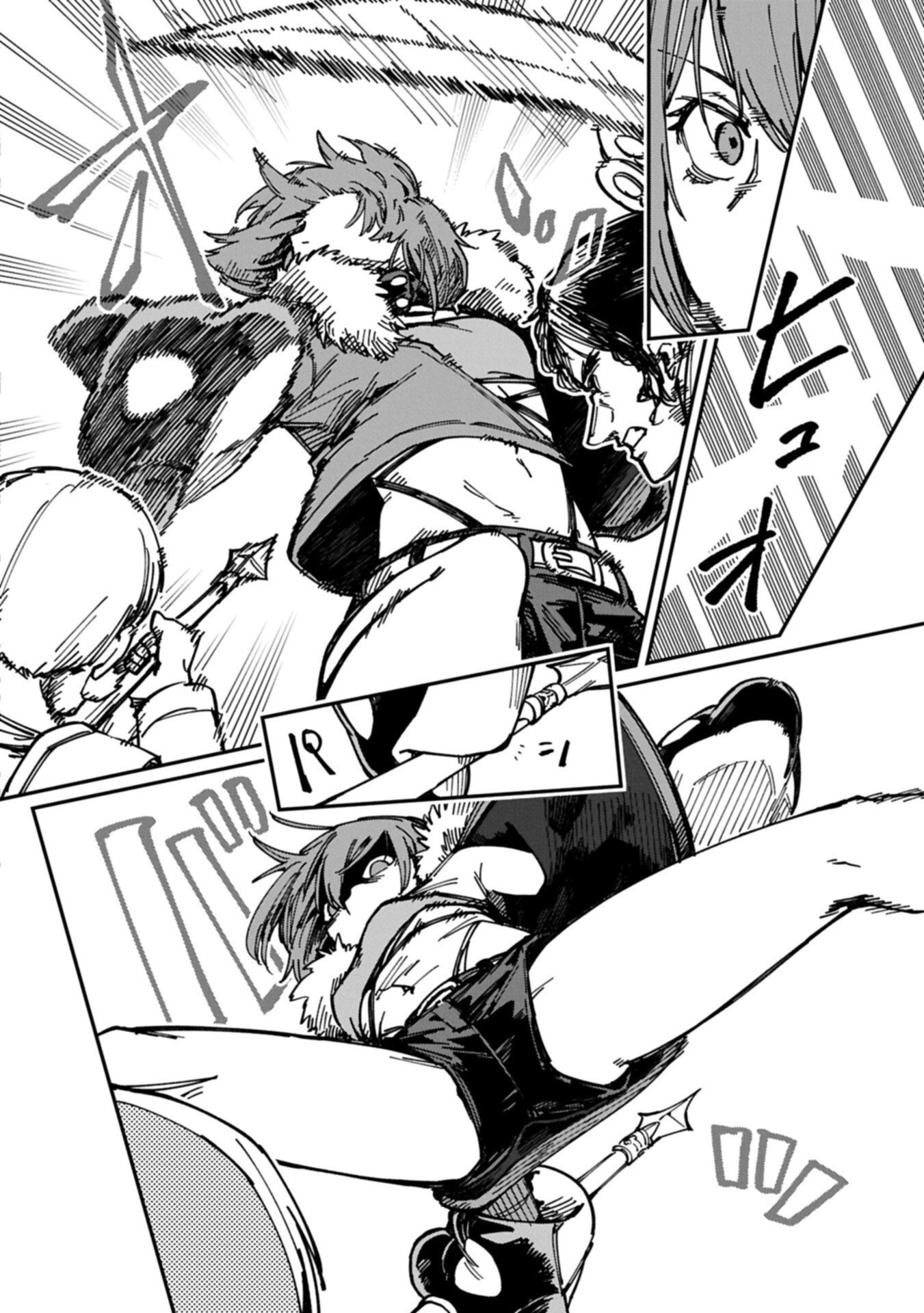 GUIDE YAKU NO TENSHI WO NAGURI TAOSHITARA, SHIRYOU JUTSUSHI NI NARIMASHITA: GEKI-KAWA GOSURORI MAJIN-SAMA, SAIKOU! Chapter 12.1 page 8 - nihonkuni.com