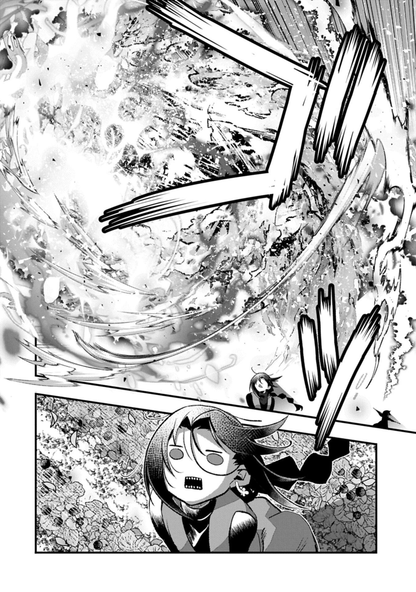 HIGASHI NO MAJO NO ATOSHIMATSU ~7-NEN GO NO UNMEI~ RAW Chapter 6.1 page 8 - nihonkuni.com