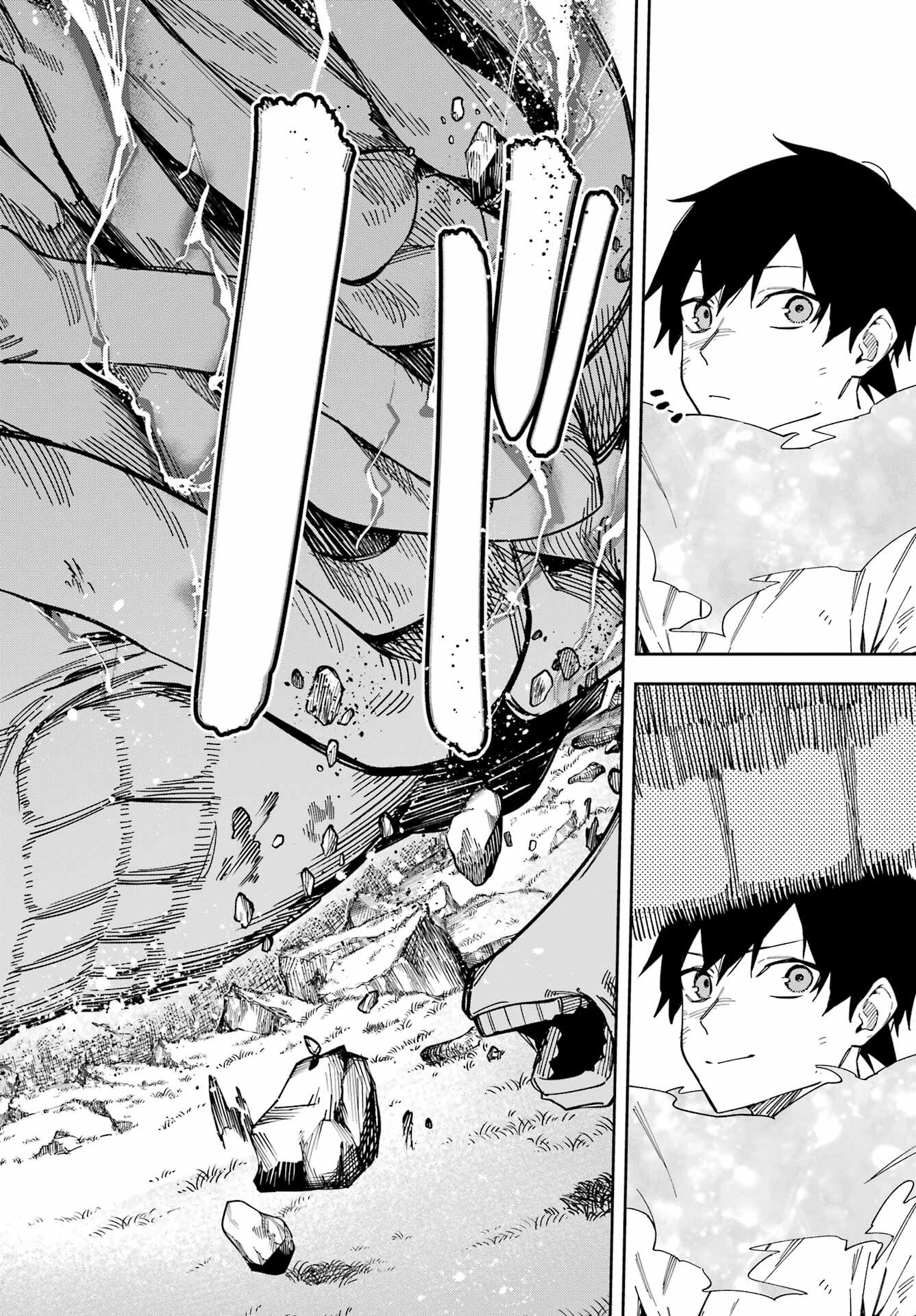 THE WITCH'S ENDING NOTE Chapter 6 - Page 24