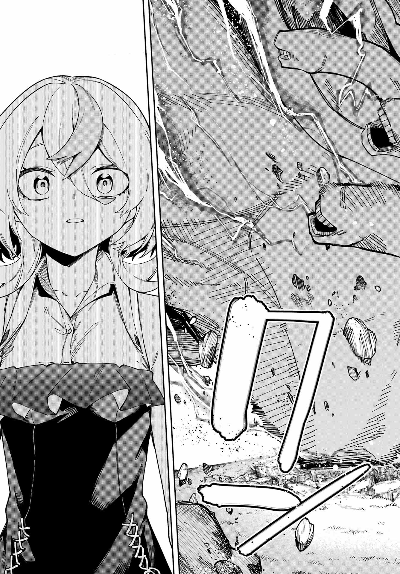THE WITCH'S ENDING NOTE Chapter 6 - Page 25