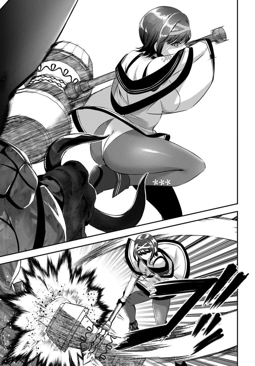 Read IKUSA OTOME-TACHI TO KIZUKU MOTO: TEIHEN SONJIN NO SAIKYOU HAREM ~SUUMAN NIN NO ONNA NI TAISHI, OTOKO WA ORE HITORI~ RAW Chapter 9 [High Quality / Full] - Page 9 - nicomanga.net