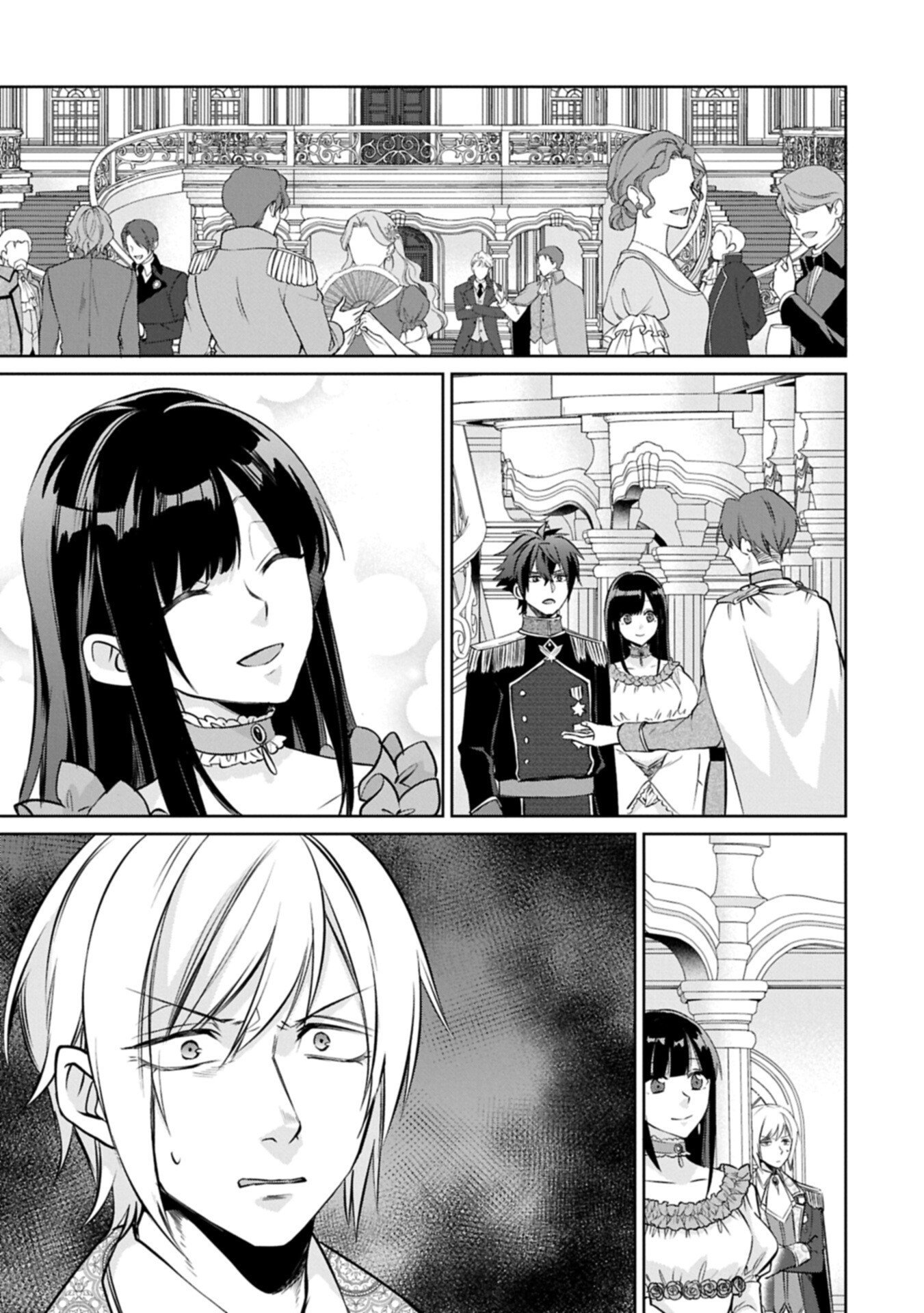 Read "SEIJO-SAMA NO OMAKE" TO YOBARETA KEDO, WATASHI WA OMAKE DE WA NAI YOU DESU. ZEN ZOKUSEI NO MAHOU GA TSUKAERU SAIKYOU SEIJA DESHITA Chapter 11.1 [High Quality / Full] - Page 9 - nicomanga.net