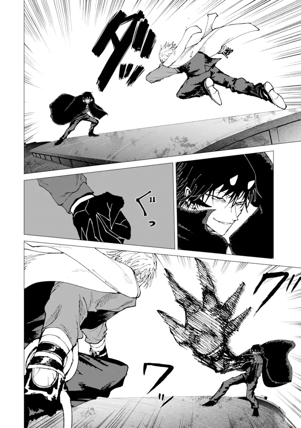 Read KILLER'S FAMILIA Chapter 8.1 [High Quality / Full] - Page 10 - nicomanga.com