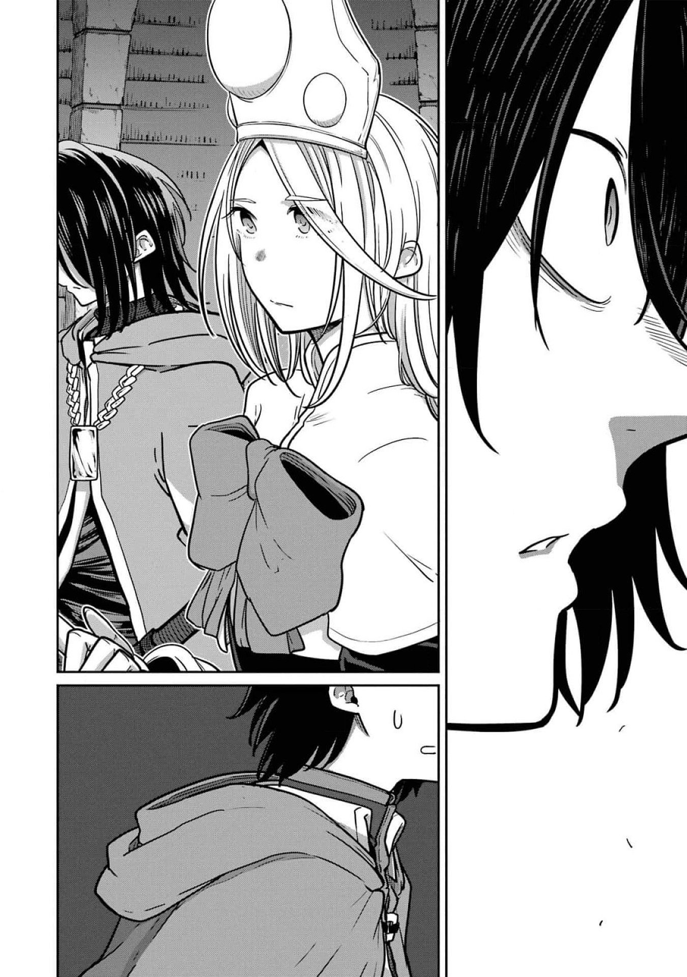 Read SAIKOU NANDO MEIKYUU DE PARTY NI OKIZARI NI SARETA S-RANK KENSHI, HONTOU NI MAYOI MAKUTTE DARE MO SHIRANAI SAISHINBU E: ORE NO KAN DA TO TABUN KOCCHI GA DEGUCHI DA TO OMOU Chapter 19 [High Quality / Full] - Page 6 - nicomanga.net