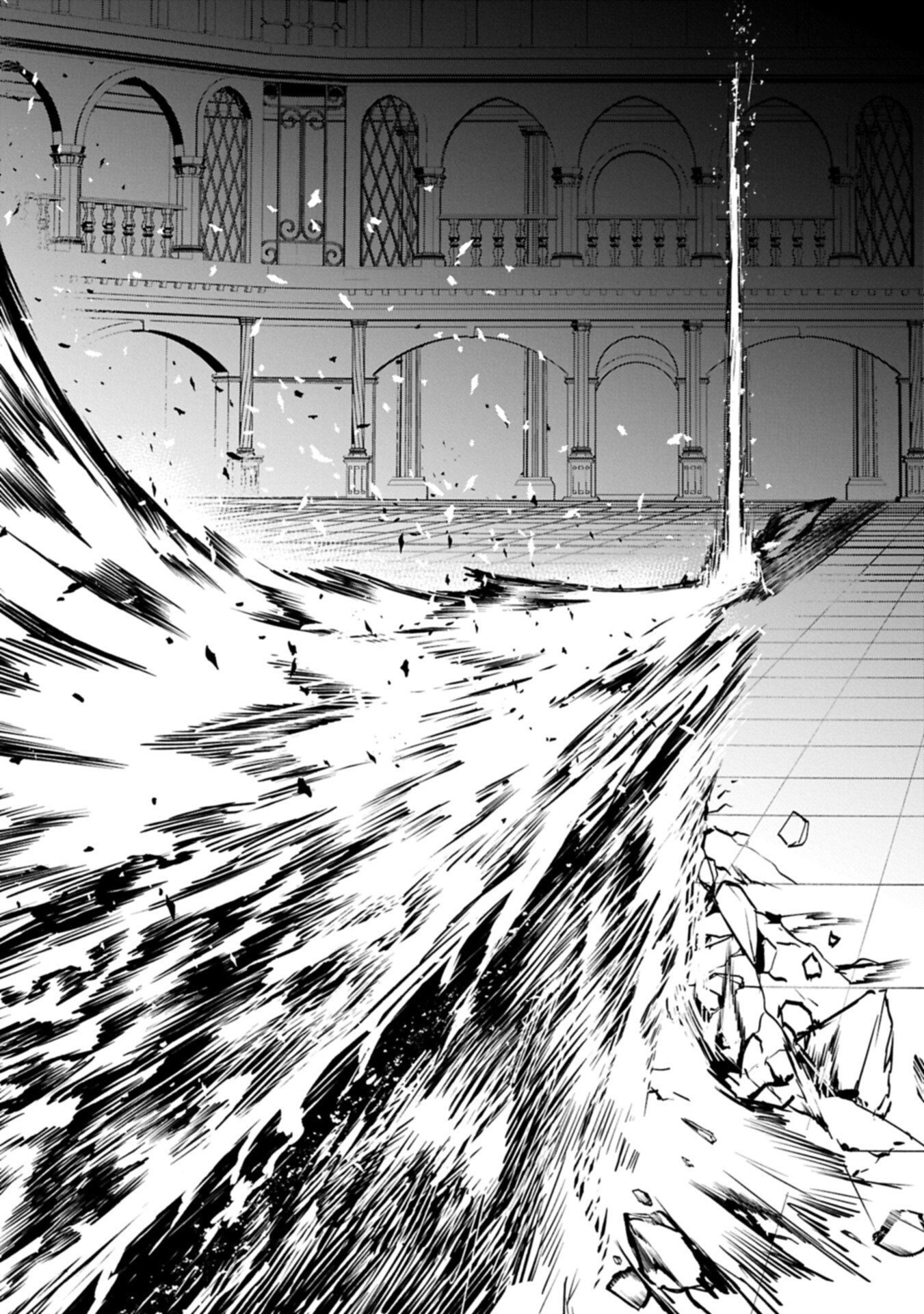 ISEKAI SUMMONER, SHINWA NO KAIBUTSU-TACHI TO GENDAI DE MUSOU SURU: URAGIRARETA MOTO EIYUU WA, AIKASANAME NA NAKAMA TO HEIWA NI KURASHITAI Chapter 7.2 - Page 12