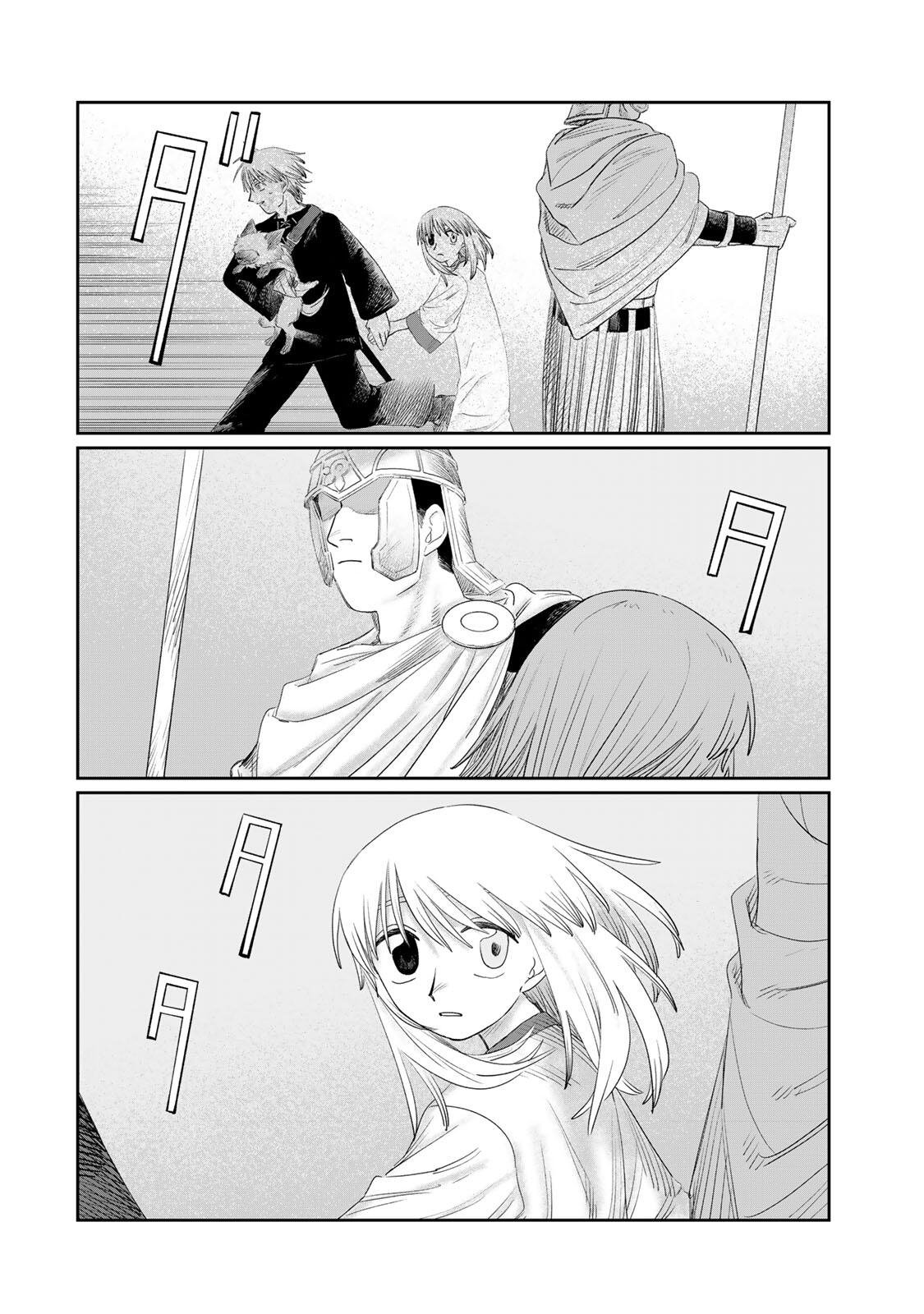 Read JUMIDORO Chapter 73 [High Quality / Full] - Page 12 - nicomanga.com