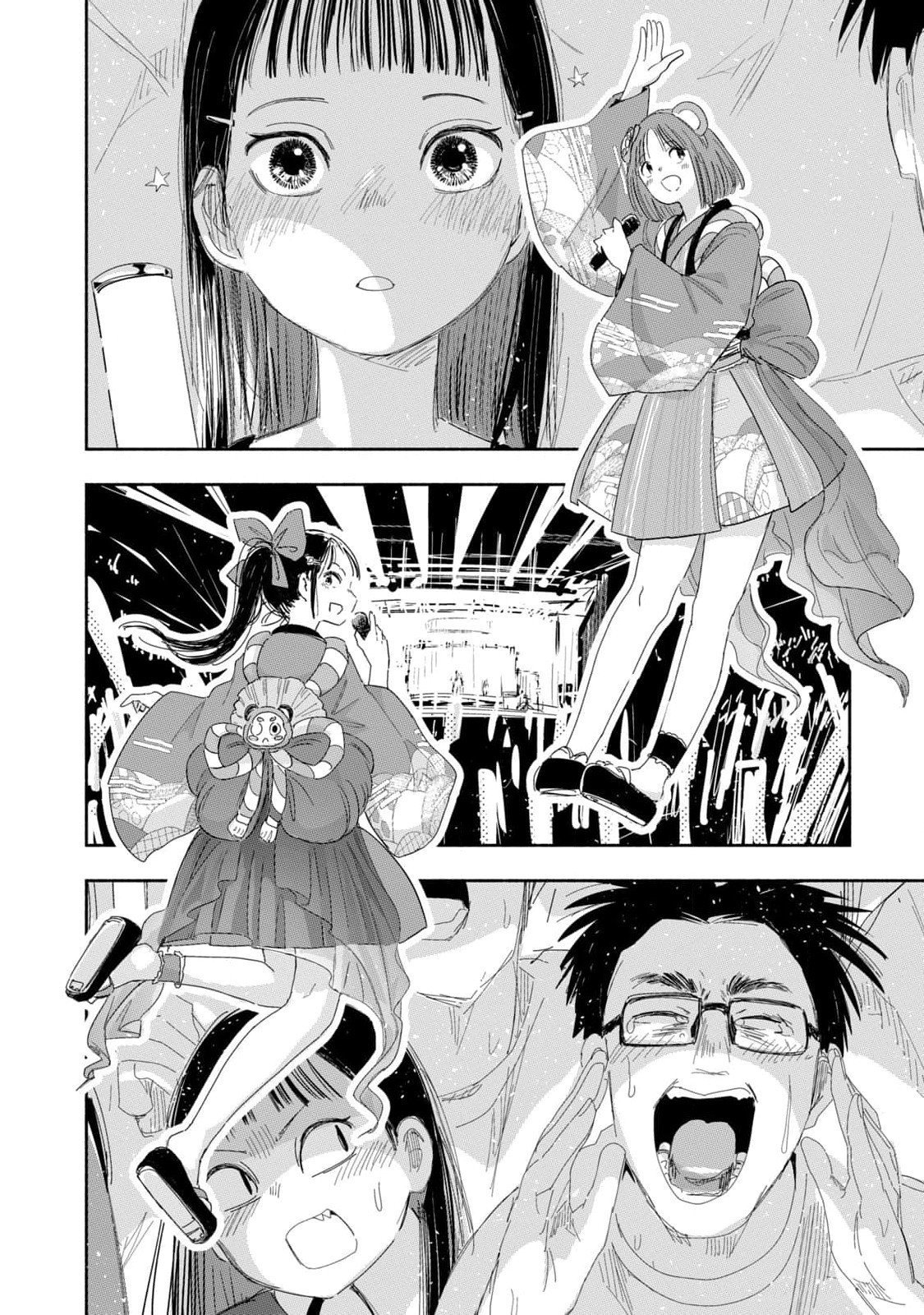 Read ZUTTO SEISHUN POI DESU YO Chapter 26 [High Quality / Full] - Page 12 - nicomanga.net
