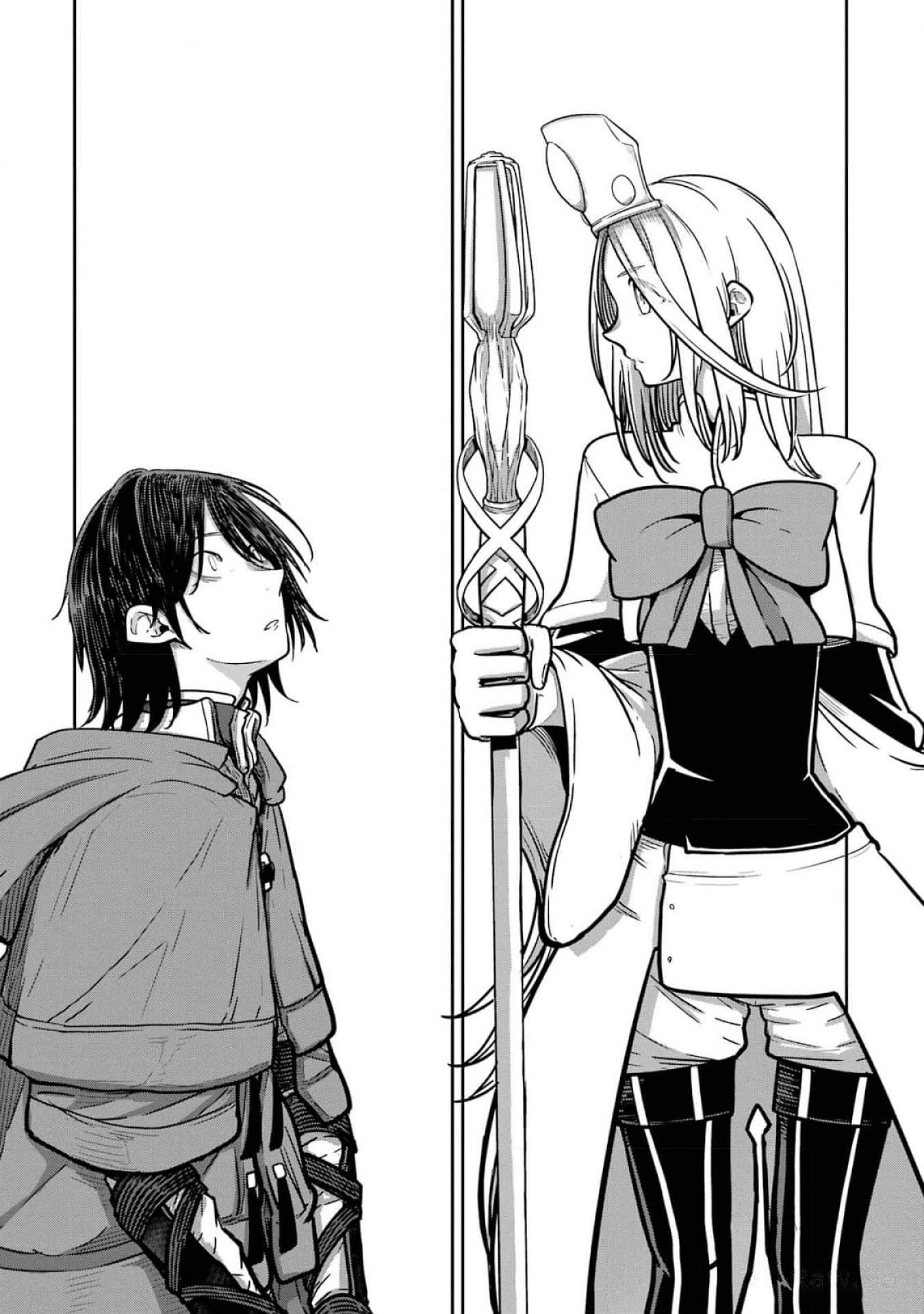 Read SAIKOU NANDO MEIKYUU DE PARTY NI OKIZARI NI SARETA S-RANK KENSHI, HONTOU NI MAYOI MAKUTTE DARE MO SHIRANAI SAISHINBU E: ORE NO KAN DA TO TABUN KOCCHI GA DEGUCHI DA TO OMOU Chapter 19 [High Quality / Full] - Page 13 - nicomanga.net