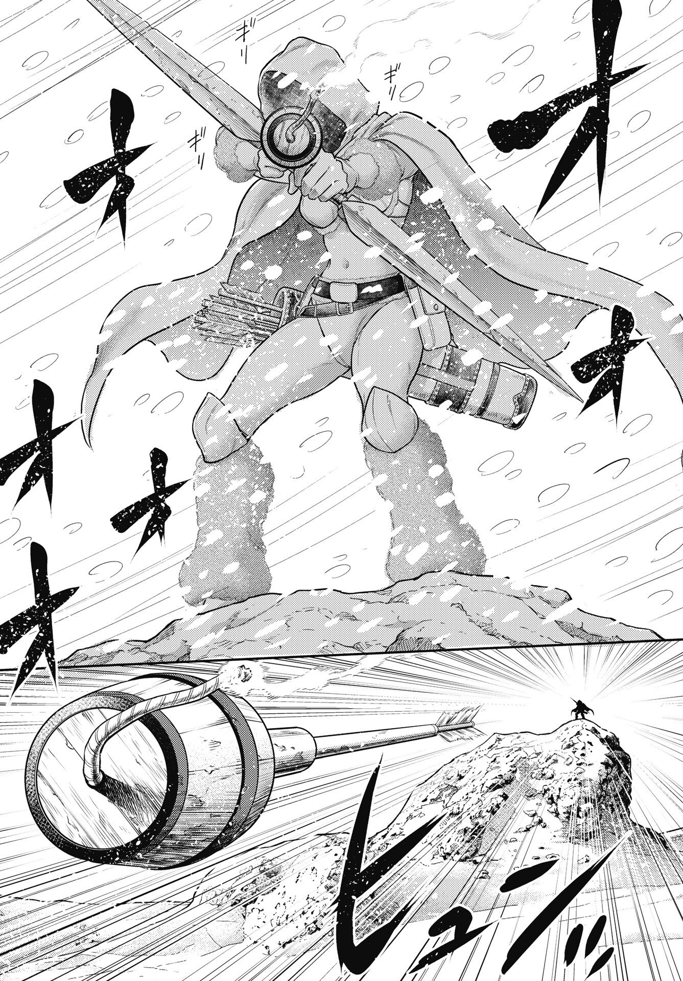 ISEKAI SOAPLAND KAGUYA GAIDEN: ANZU QUEST - OTENBA AWAHIME NO DAIBOUKEN Chapter 30 page 4 - nihonkuni.com
