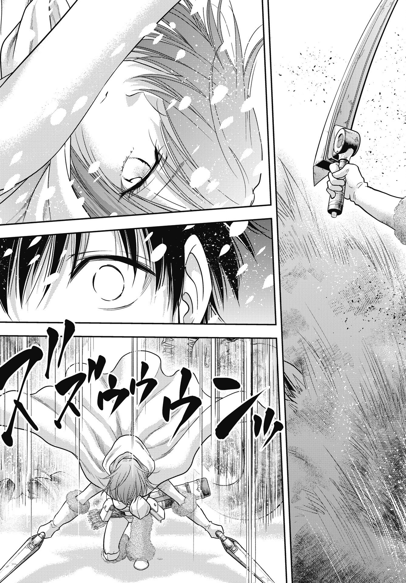 ISEKAI SOAPLAND KAGUYA GAIDEN: ANZU QUEST - OTENBA AWAHIME NO DAIBOUKEN Chapter 30 page 7 - nihonkuni.com