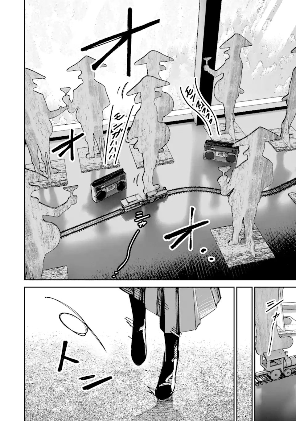 Read MOIMON Chapter 21.1 [High Quality / Full] - Page 14 - nicomanga.com