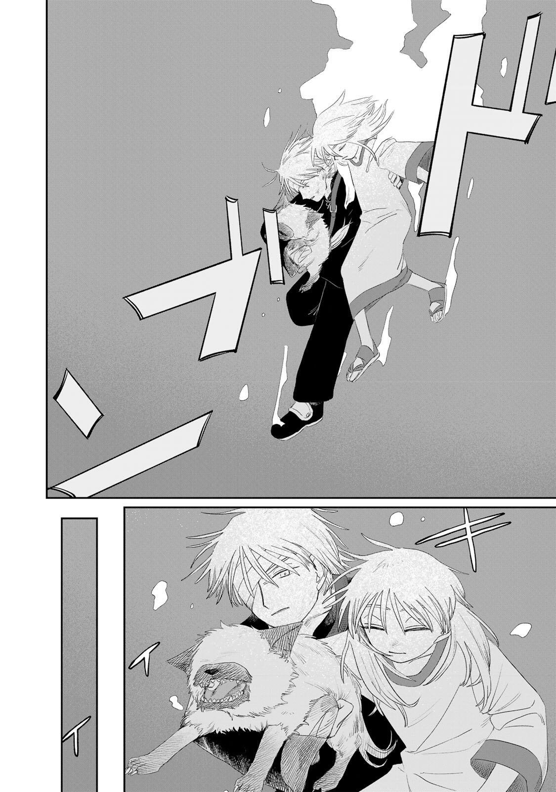 Read JUMIDORO Chapter 73 [High Quality / Full] - Page 16 - nicomanga.com