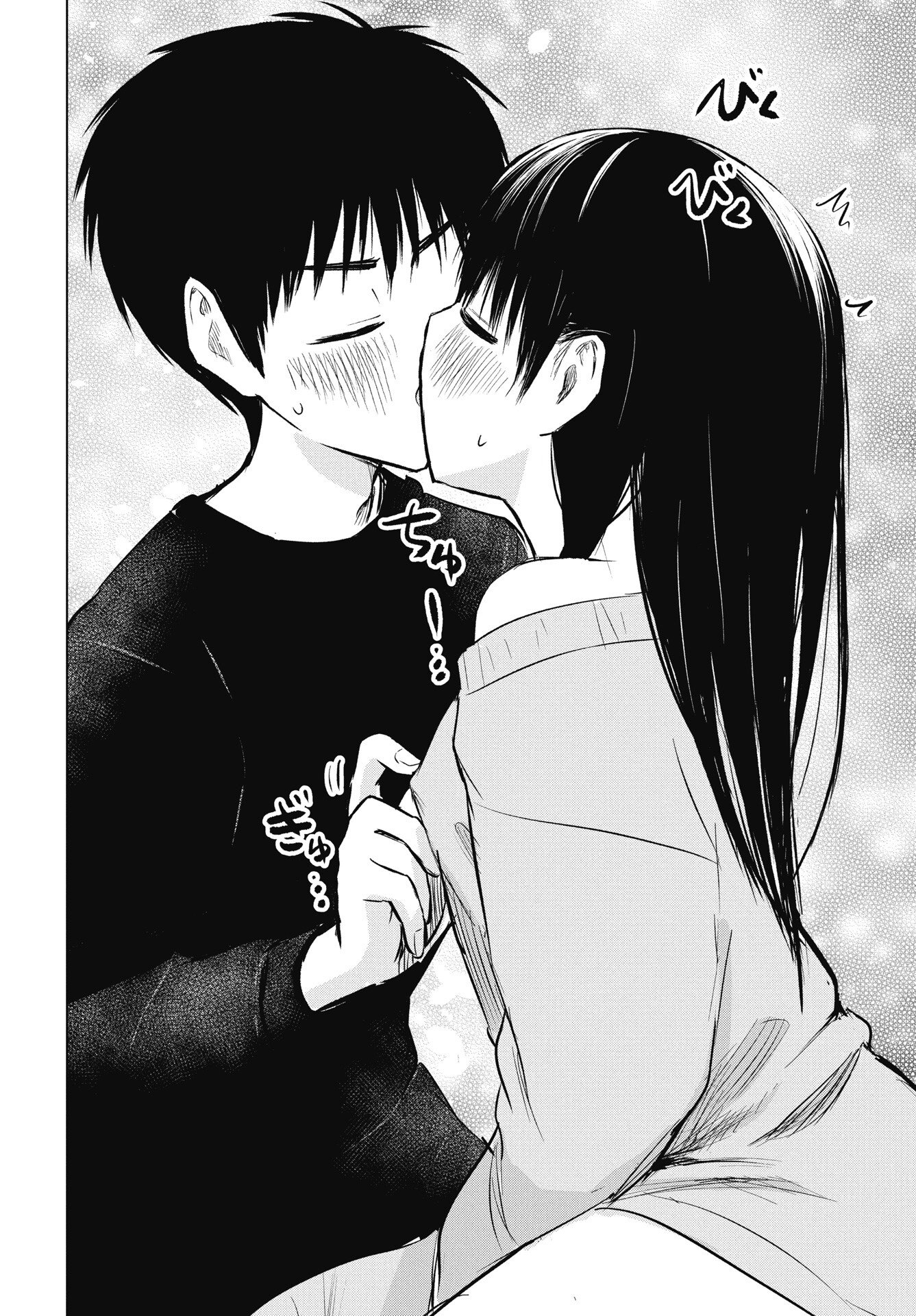 Read NAISHO NO YOSHUU Chapter 52 [High Quality / Full] - Page 30 - nicomanga.net